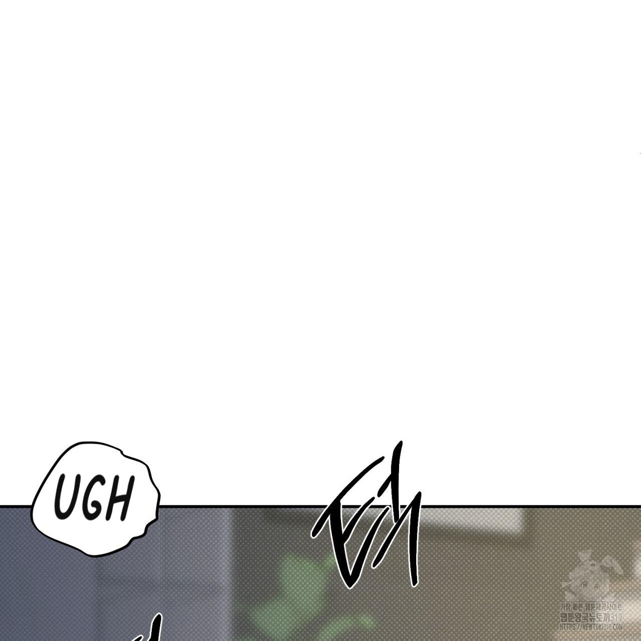 All For Me Chapter 4.1 page 84 - 
