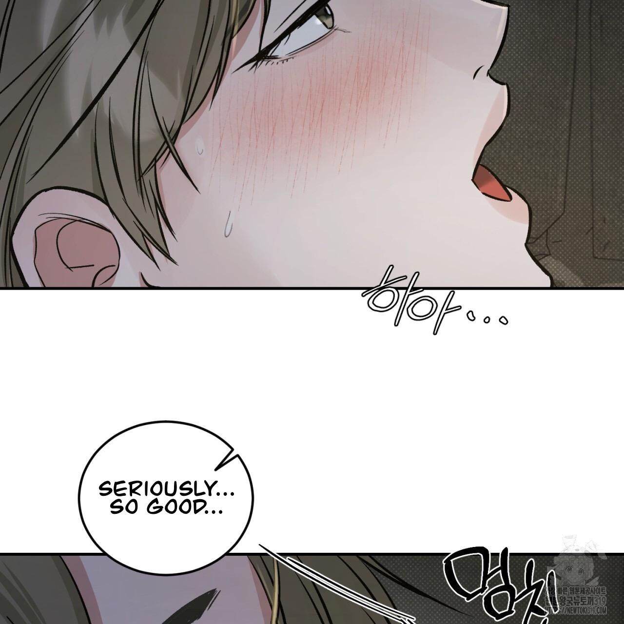 All For Me Chapter 4.1 page 93 - 
