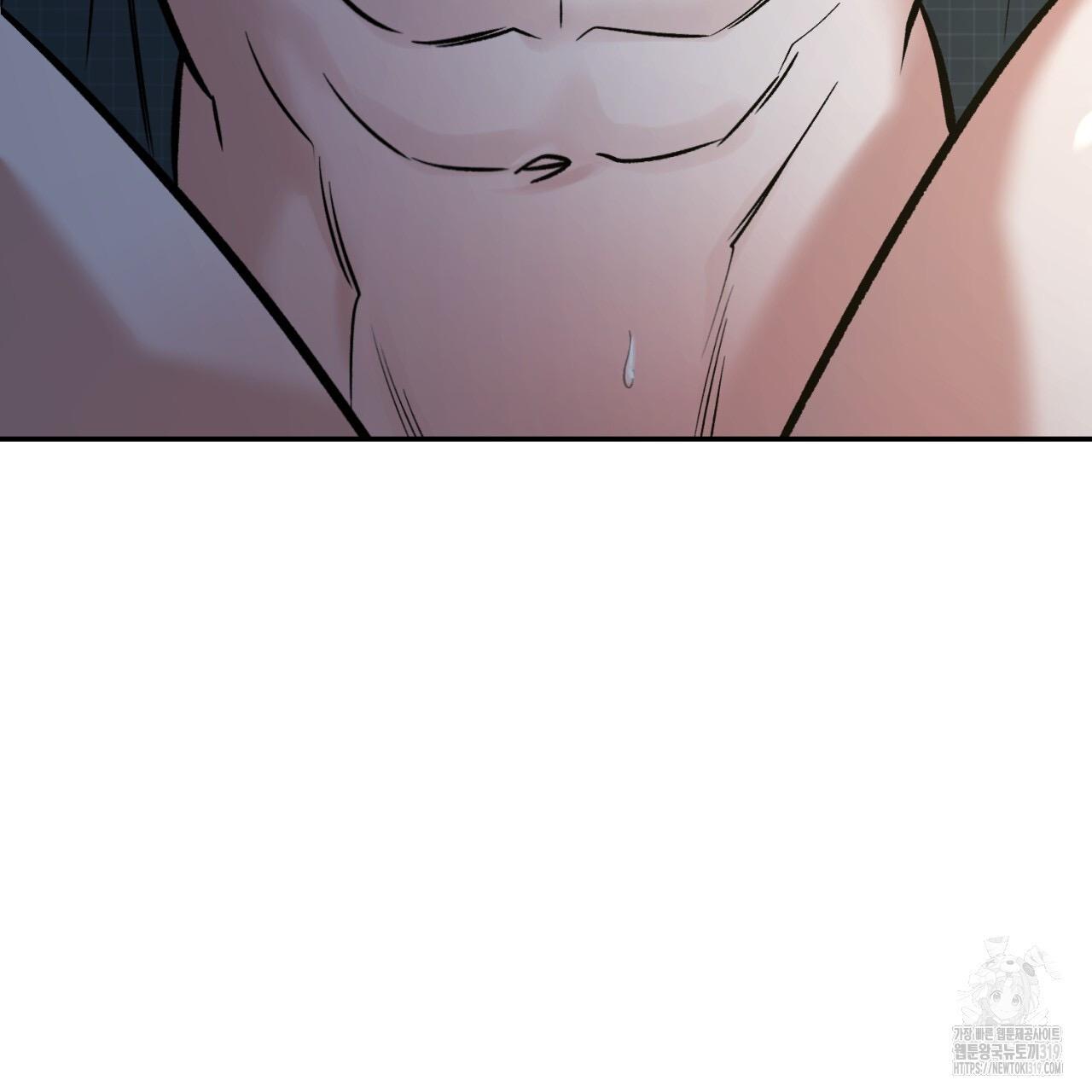 All For Me Chapter 4.1 page 97 - 