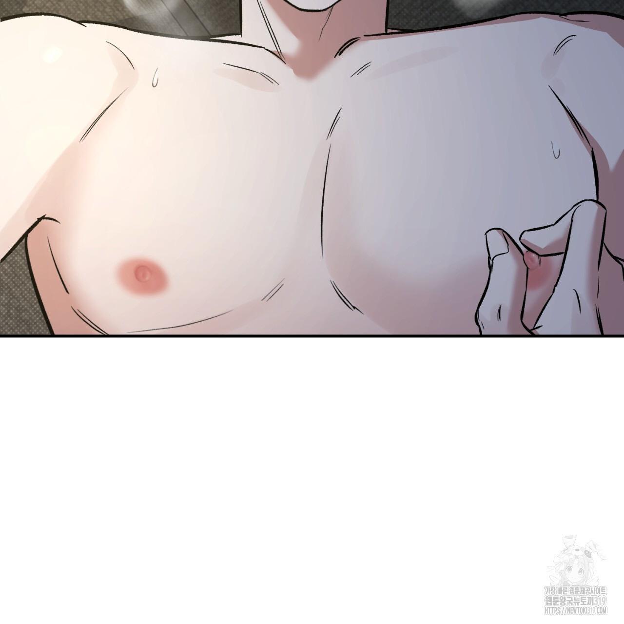 All For Me Chapter 4.1 page 99 - 