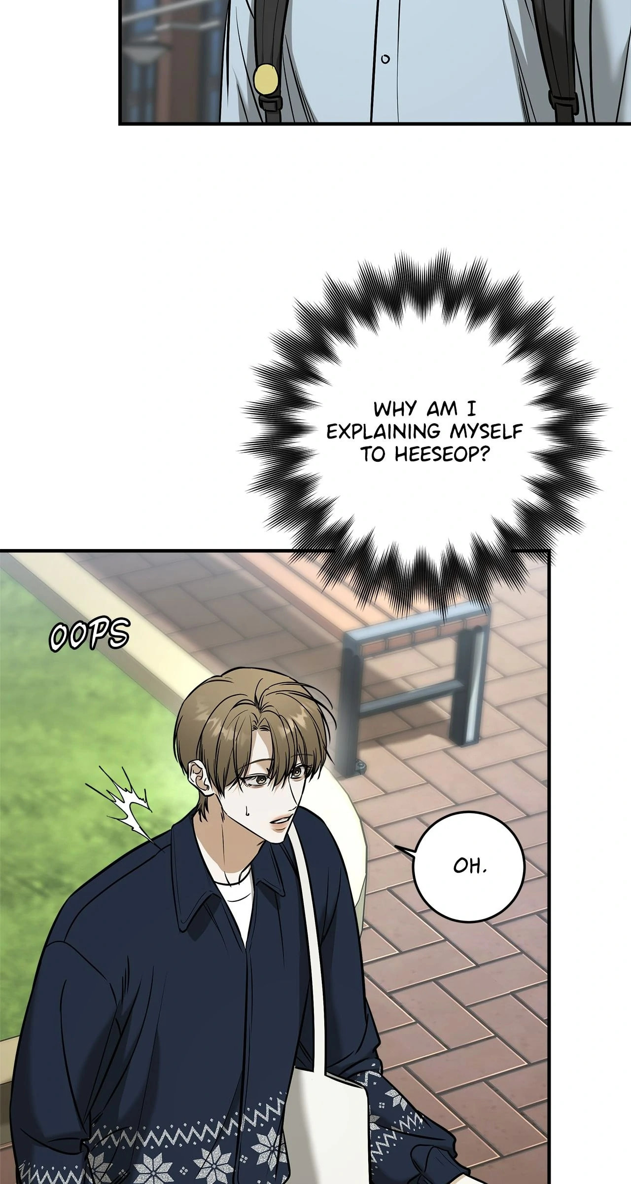 All For Me Chapter 40 page 29 - 