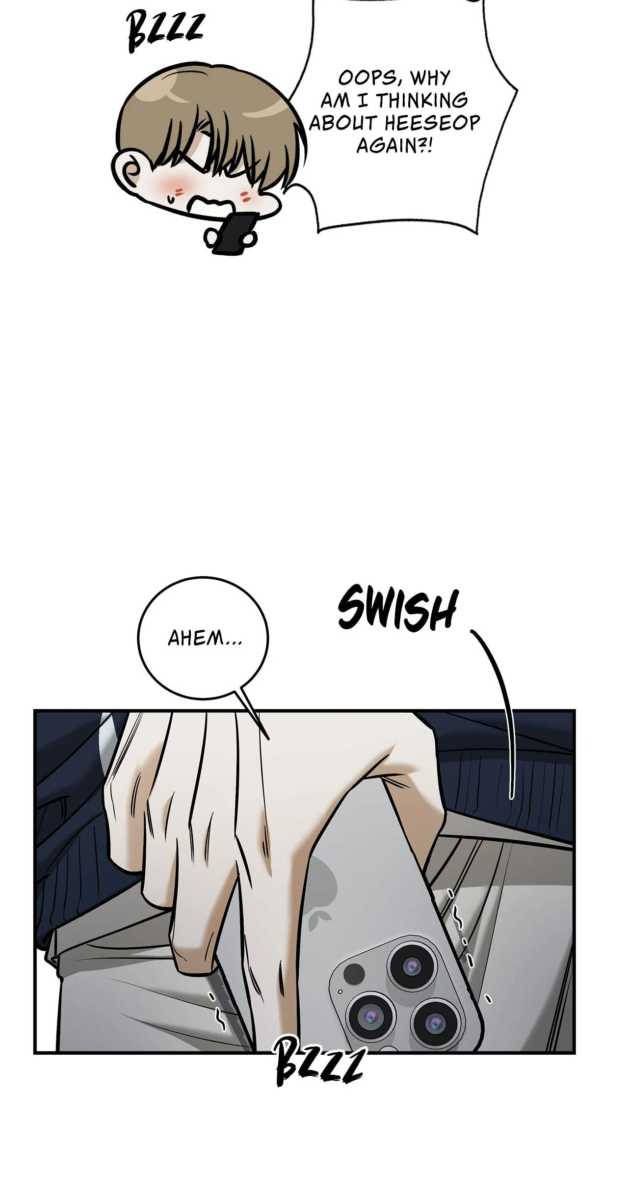 All For Me Chapter 40 page 48 - 