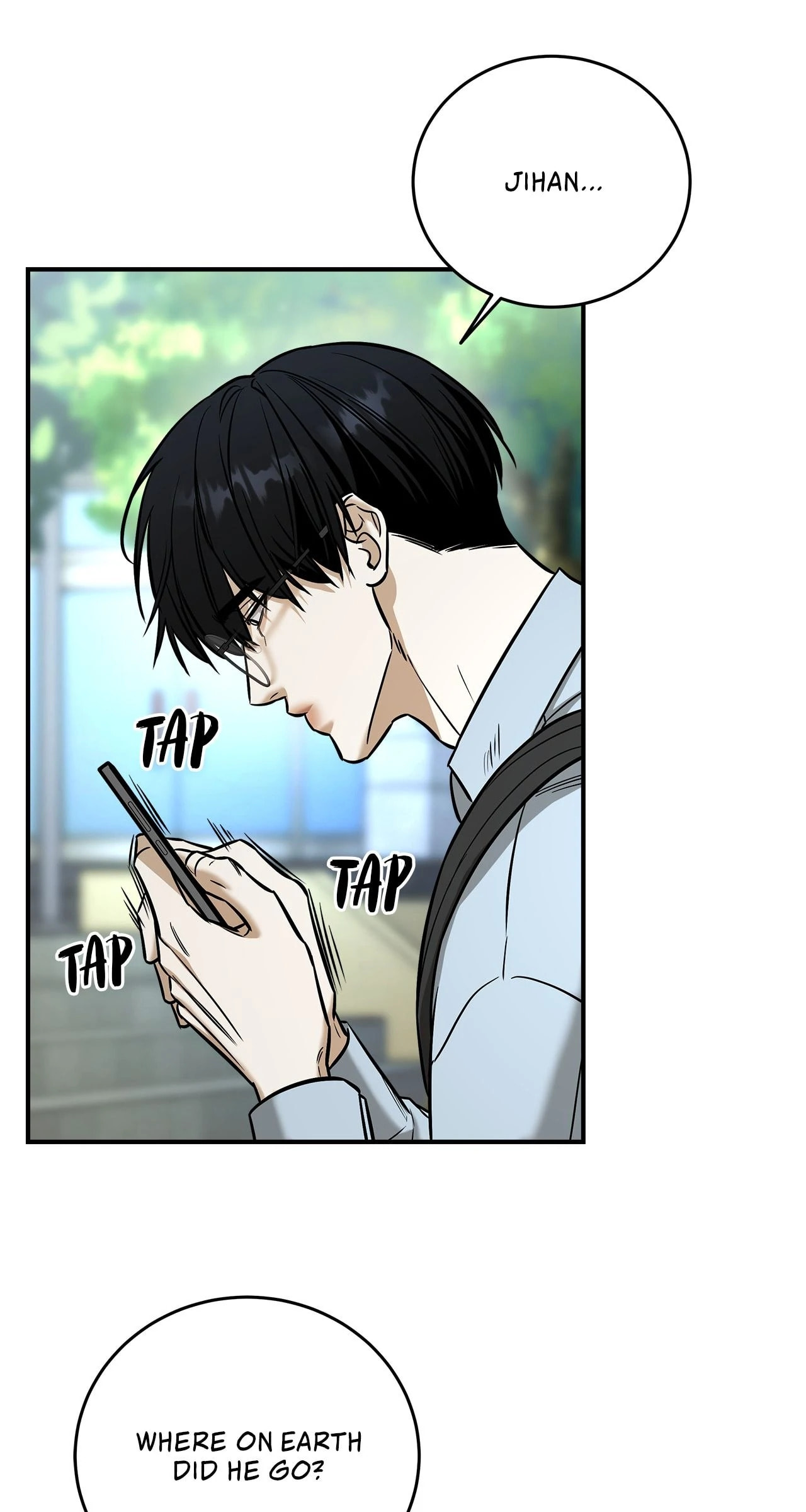 All For Me Chapter 40 page 56 - 
