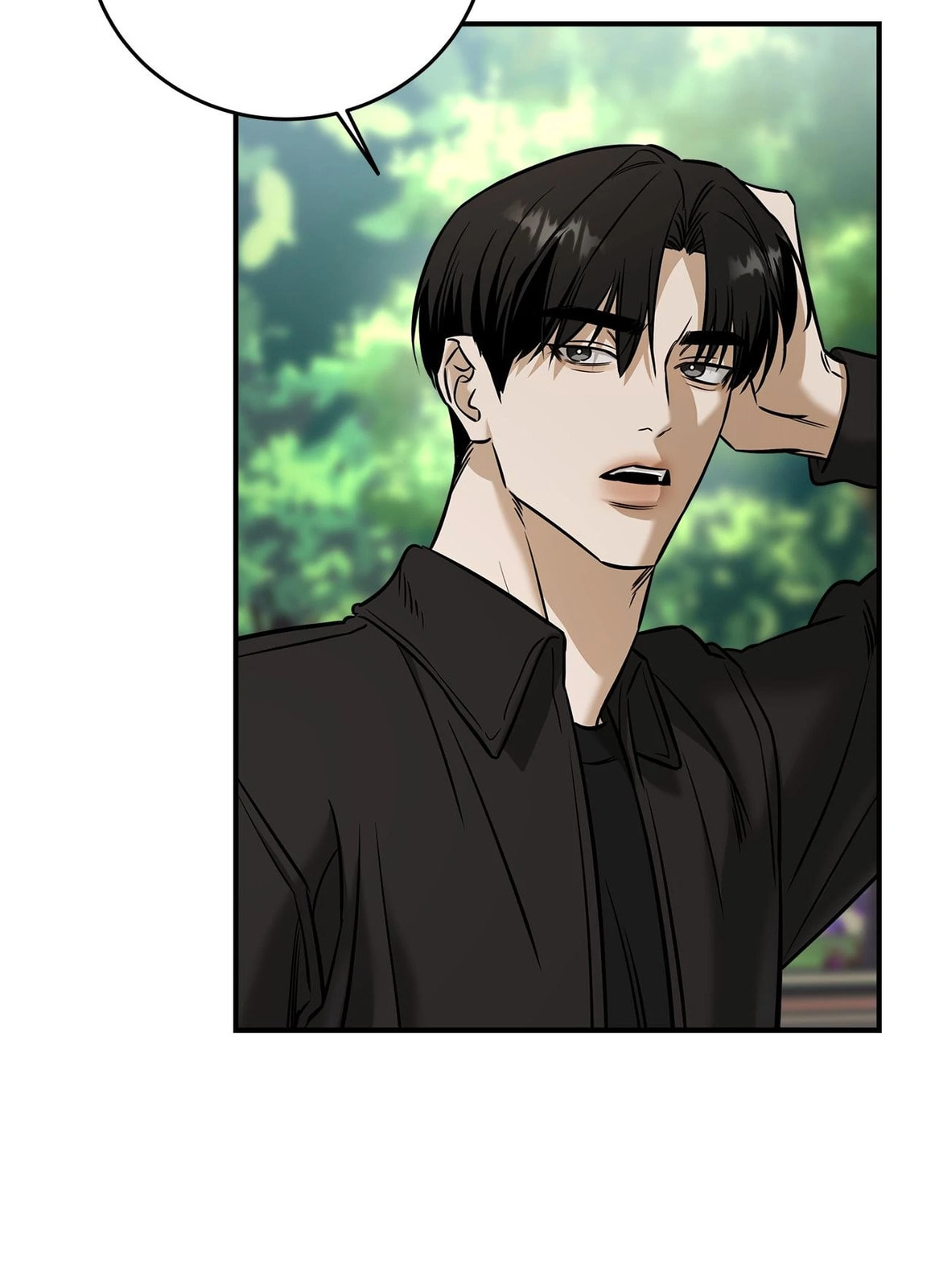 All For Me Chapter 40 page 57 - 