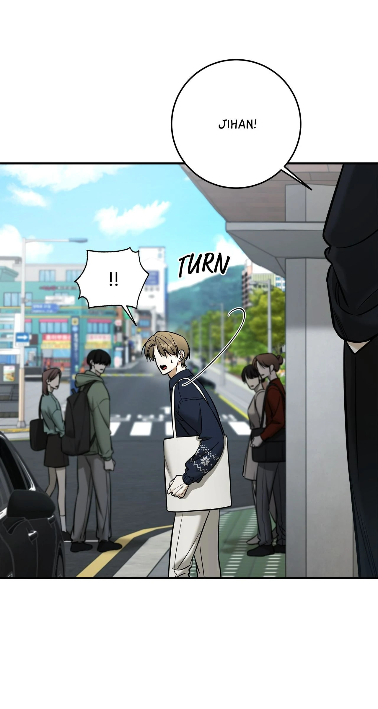 All For Me Chapter 40 page 68 - 