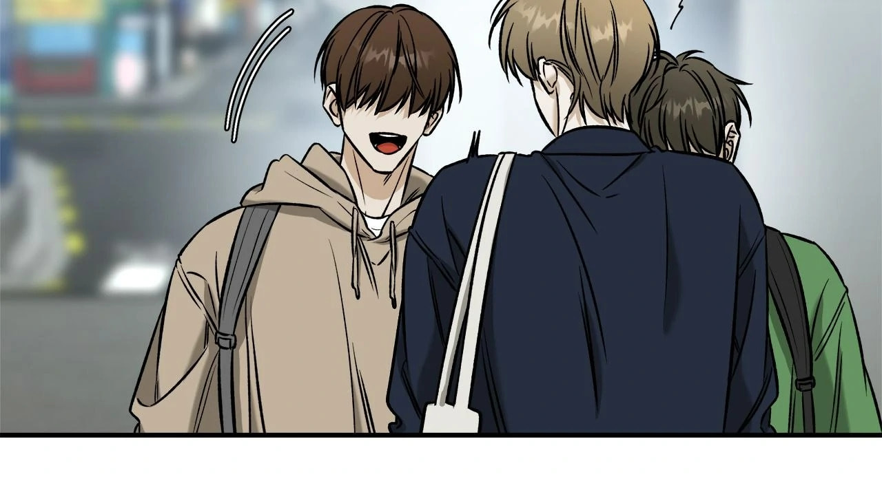 All For Me Chapter 41 page 13 - 