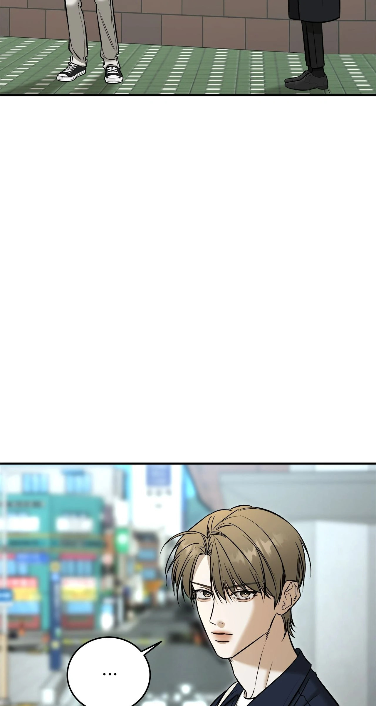 All For Me Chapter 41 page 3 - 