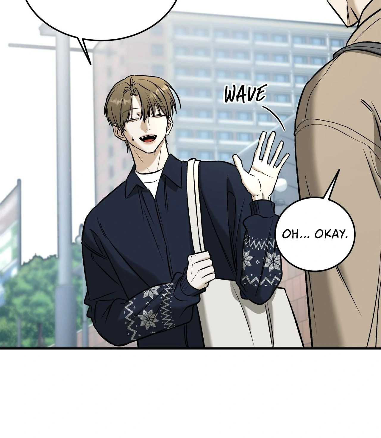 All For Me Chapter 41 page 25 - 