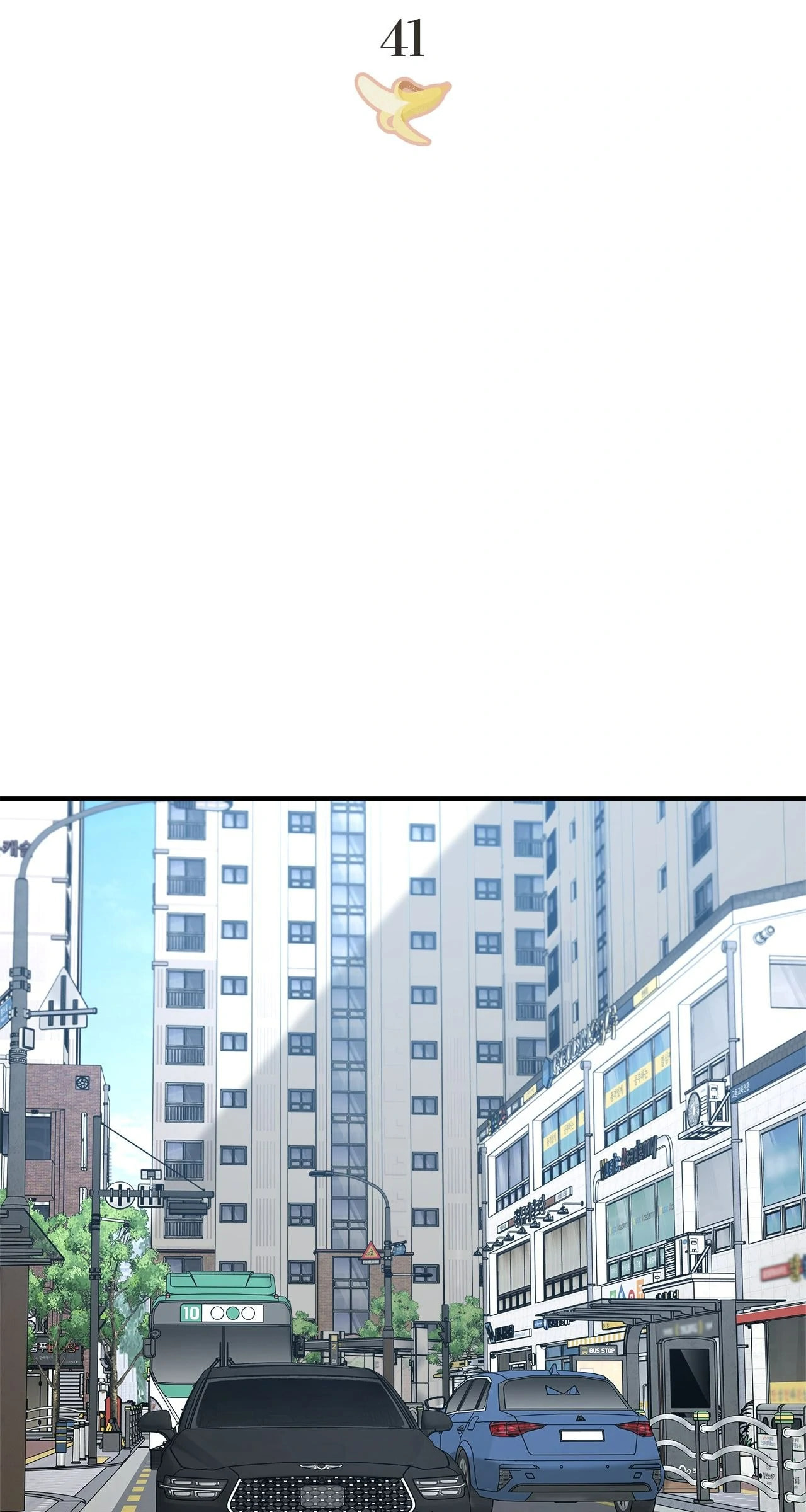 All For Me Chapter 41 page 62 - 