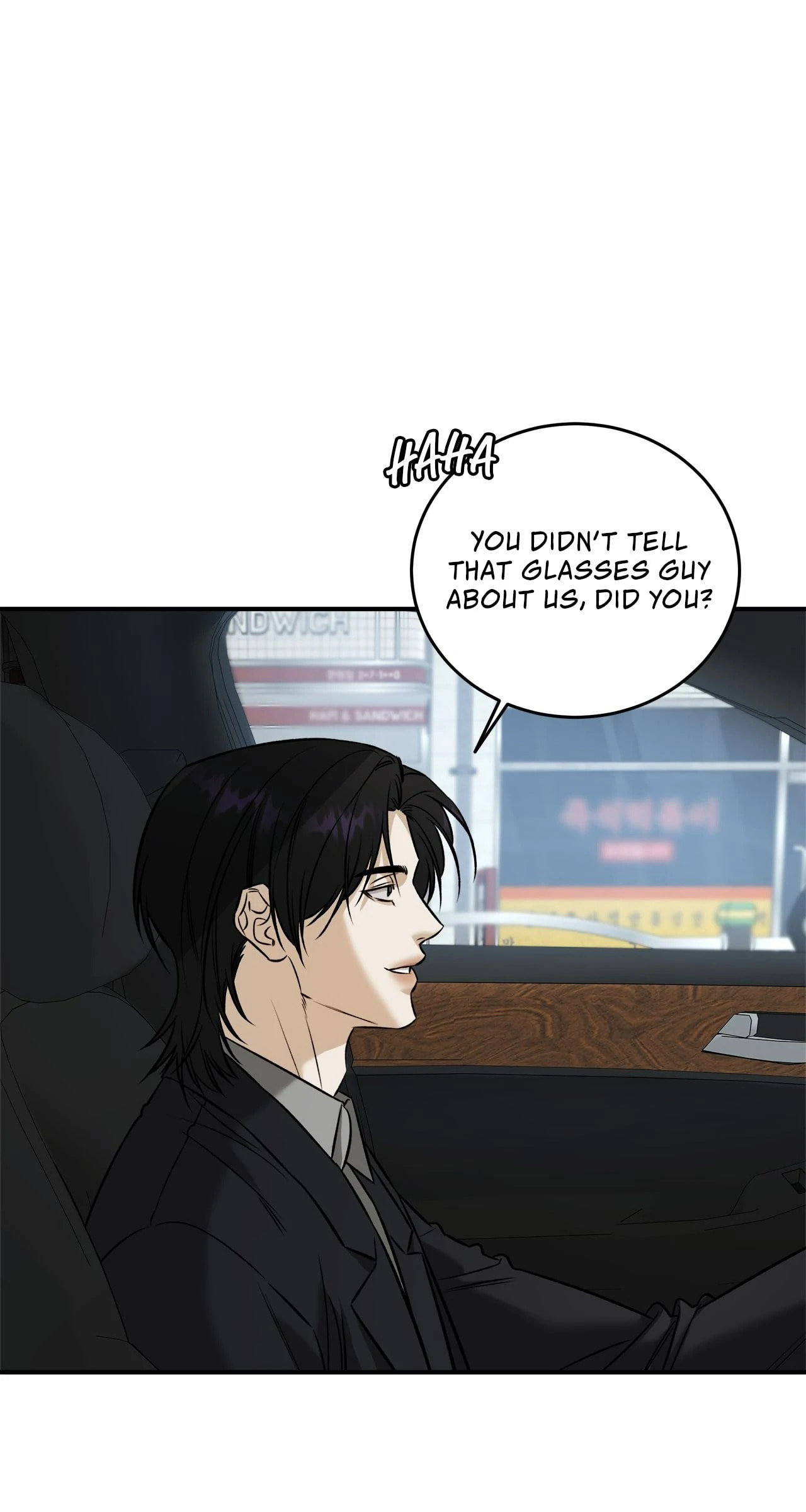 All For Me Chapter 41 page 70 - 