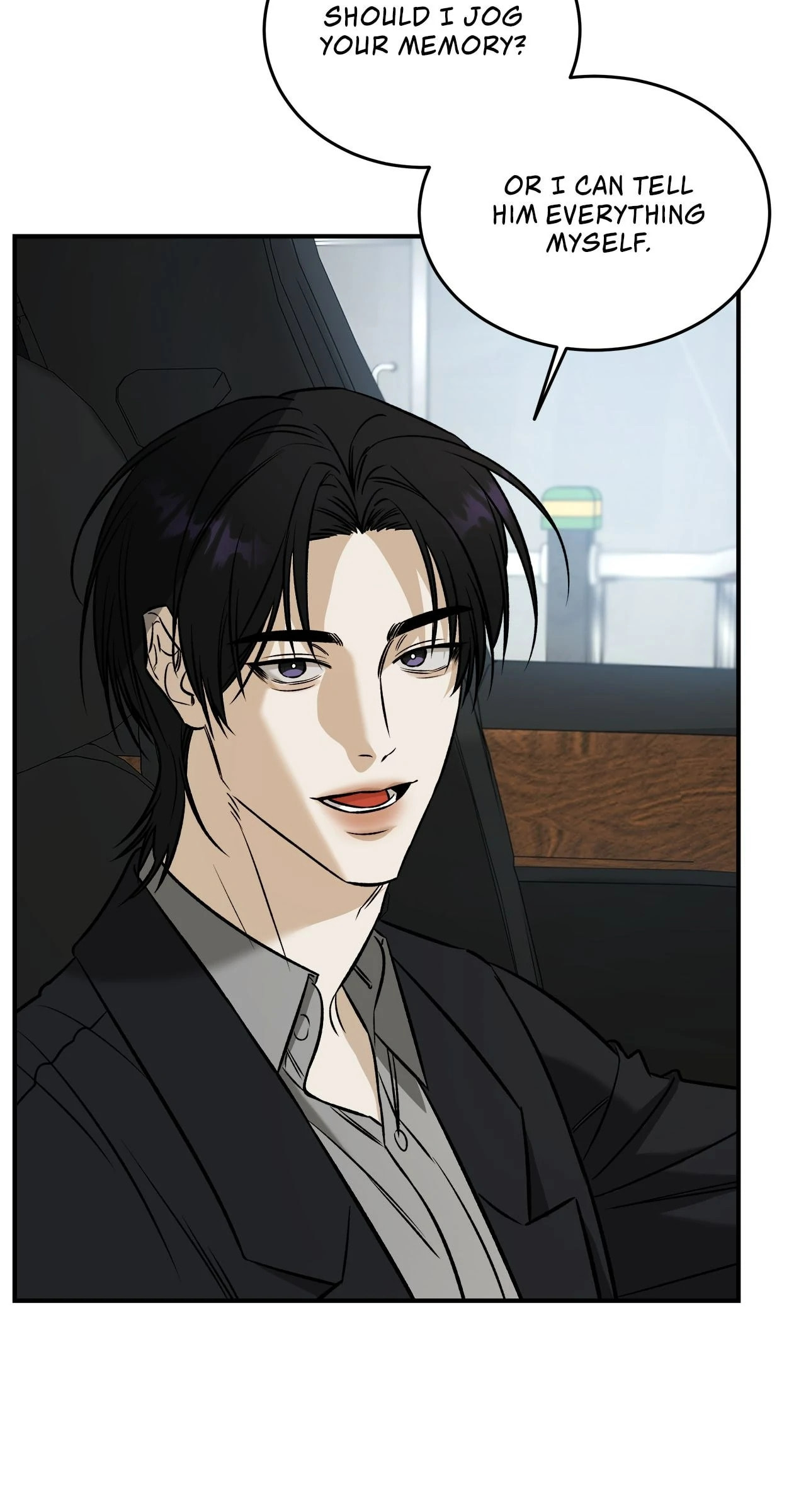All For Me Chapter 41 page 73 - 