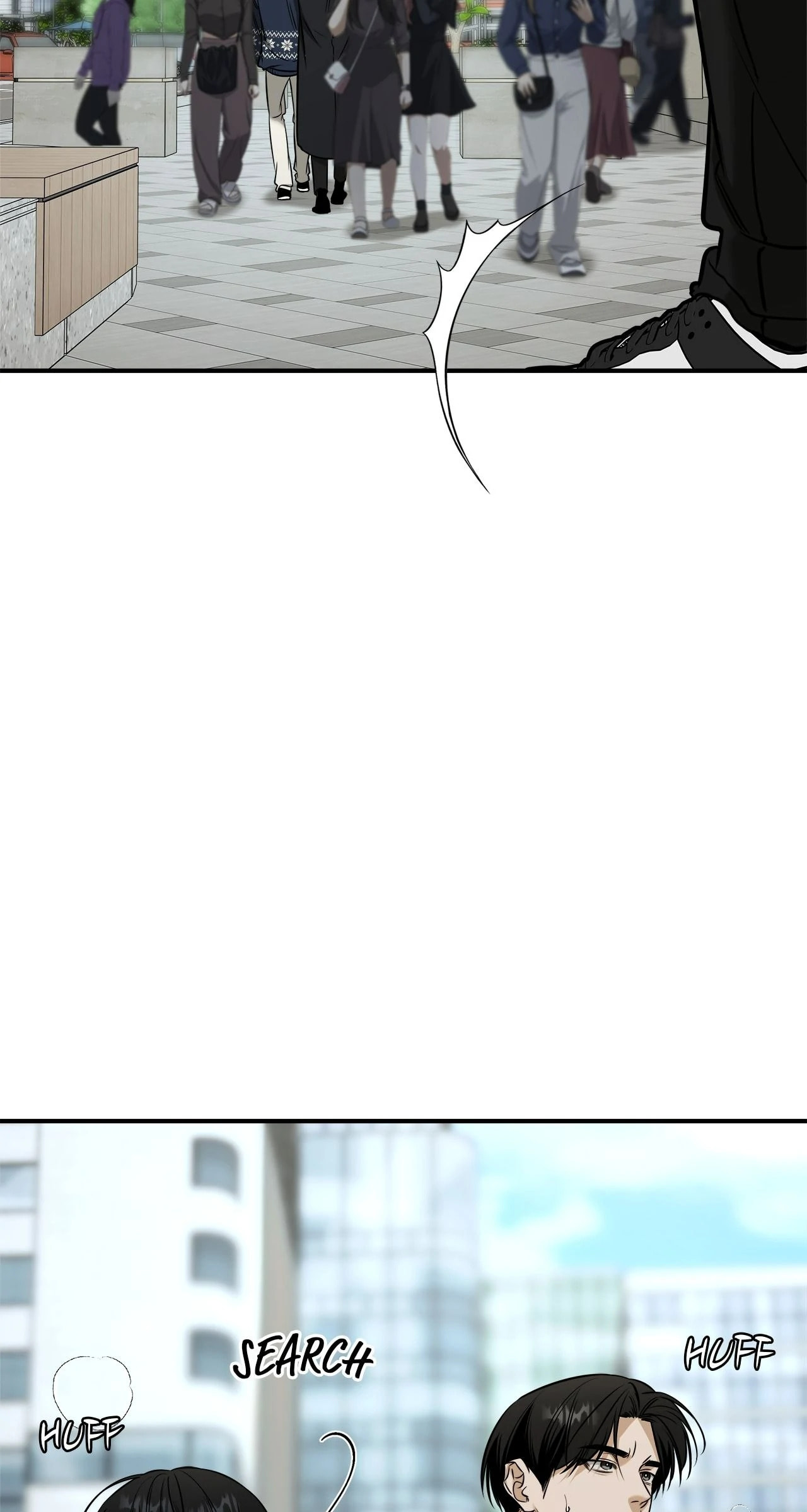 All For Me Chapter 42 page 12 - 