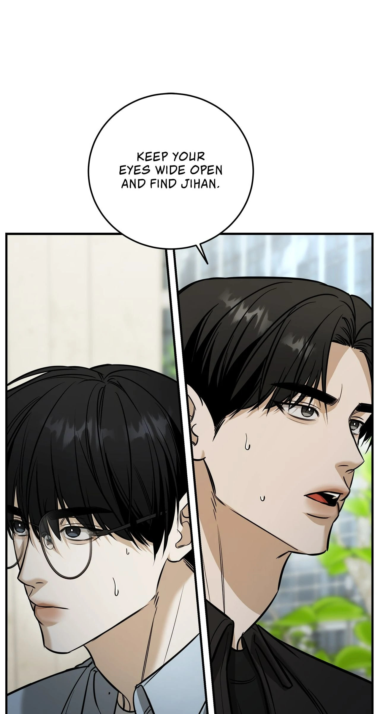 All For Me Chapter 42 page 14 - 