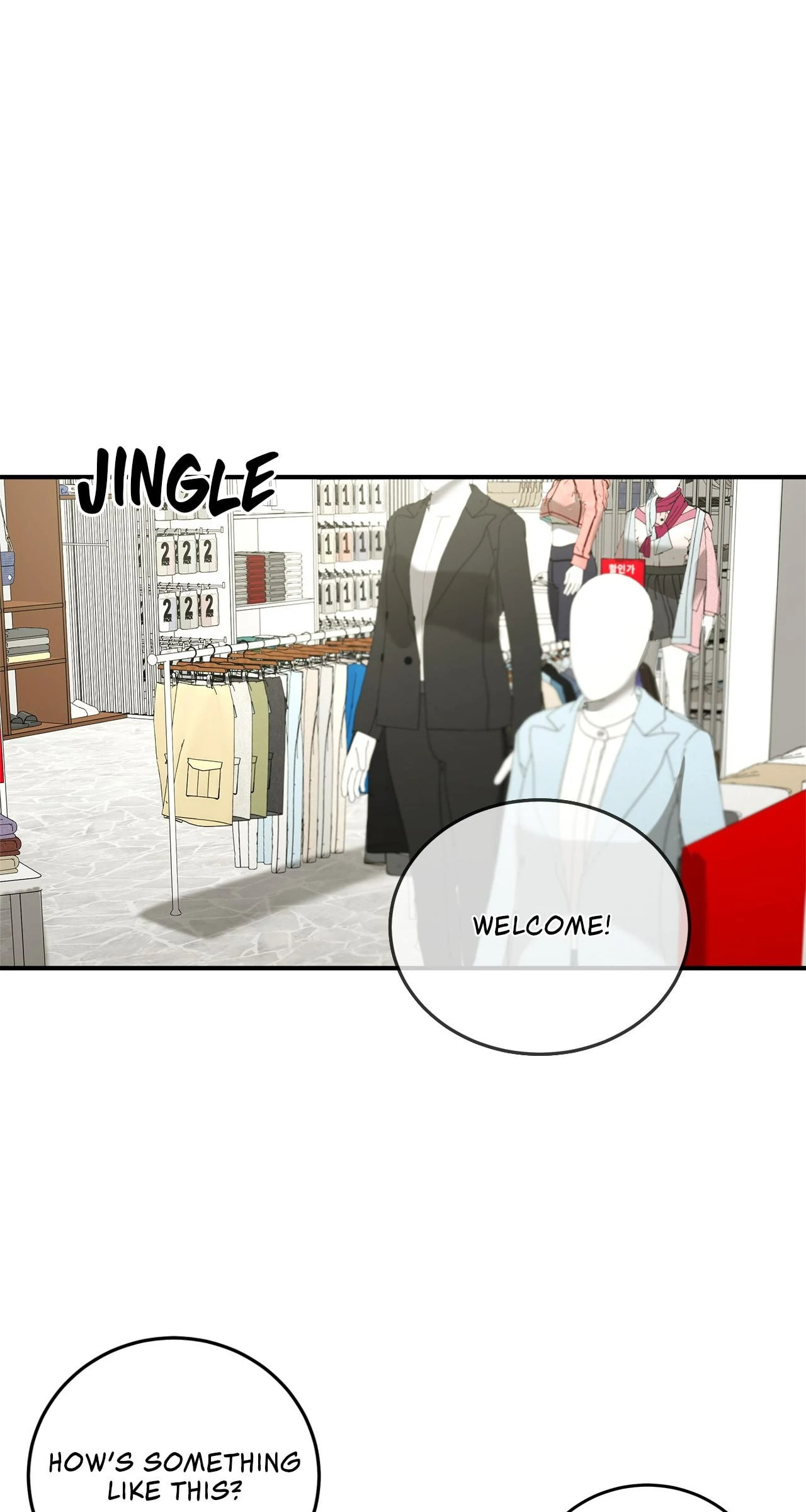 All For Me Chapter 42 page 22 - 
