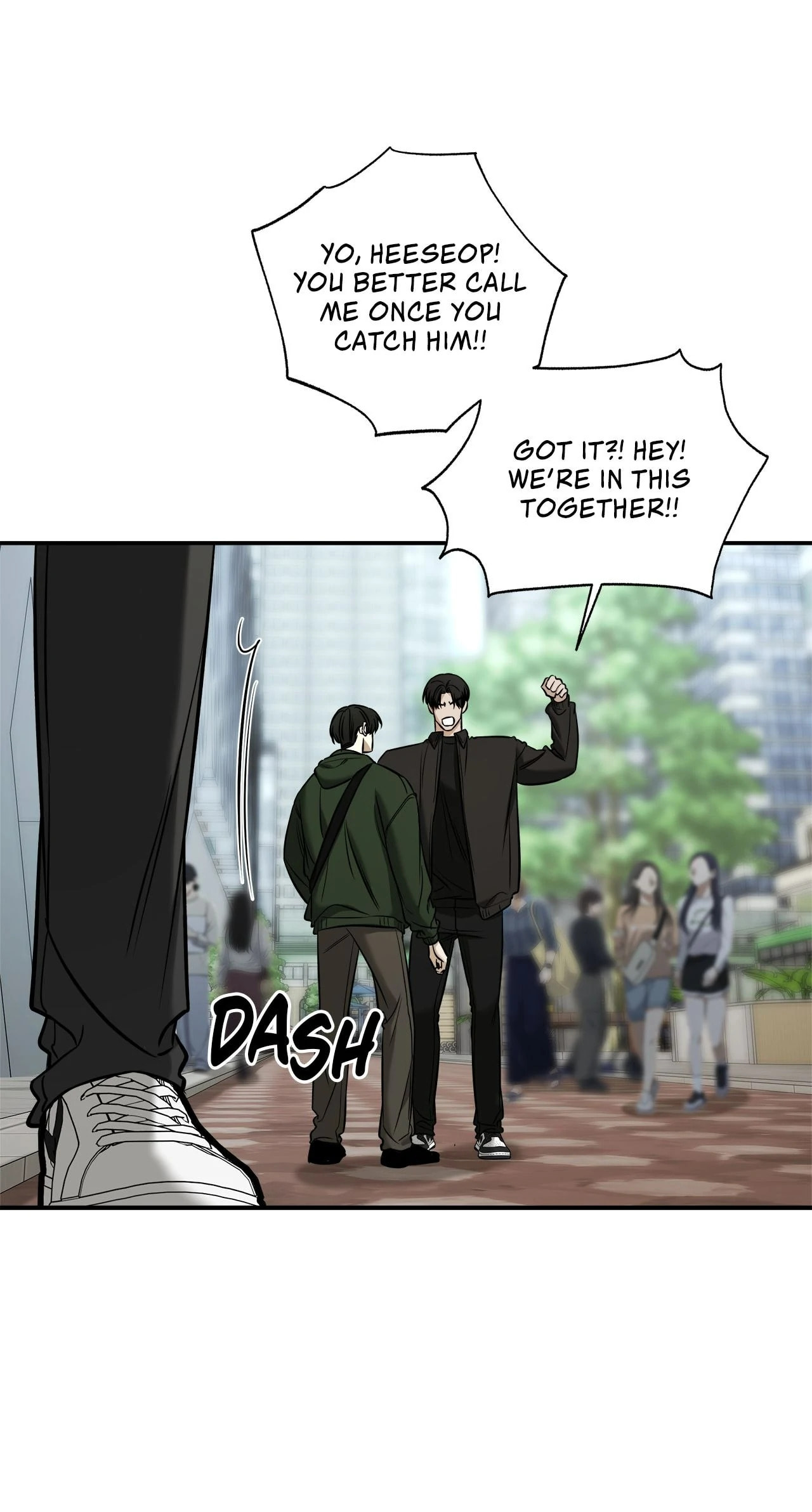 All For Me Chapter 42 page 56 - 