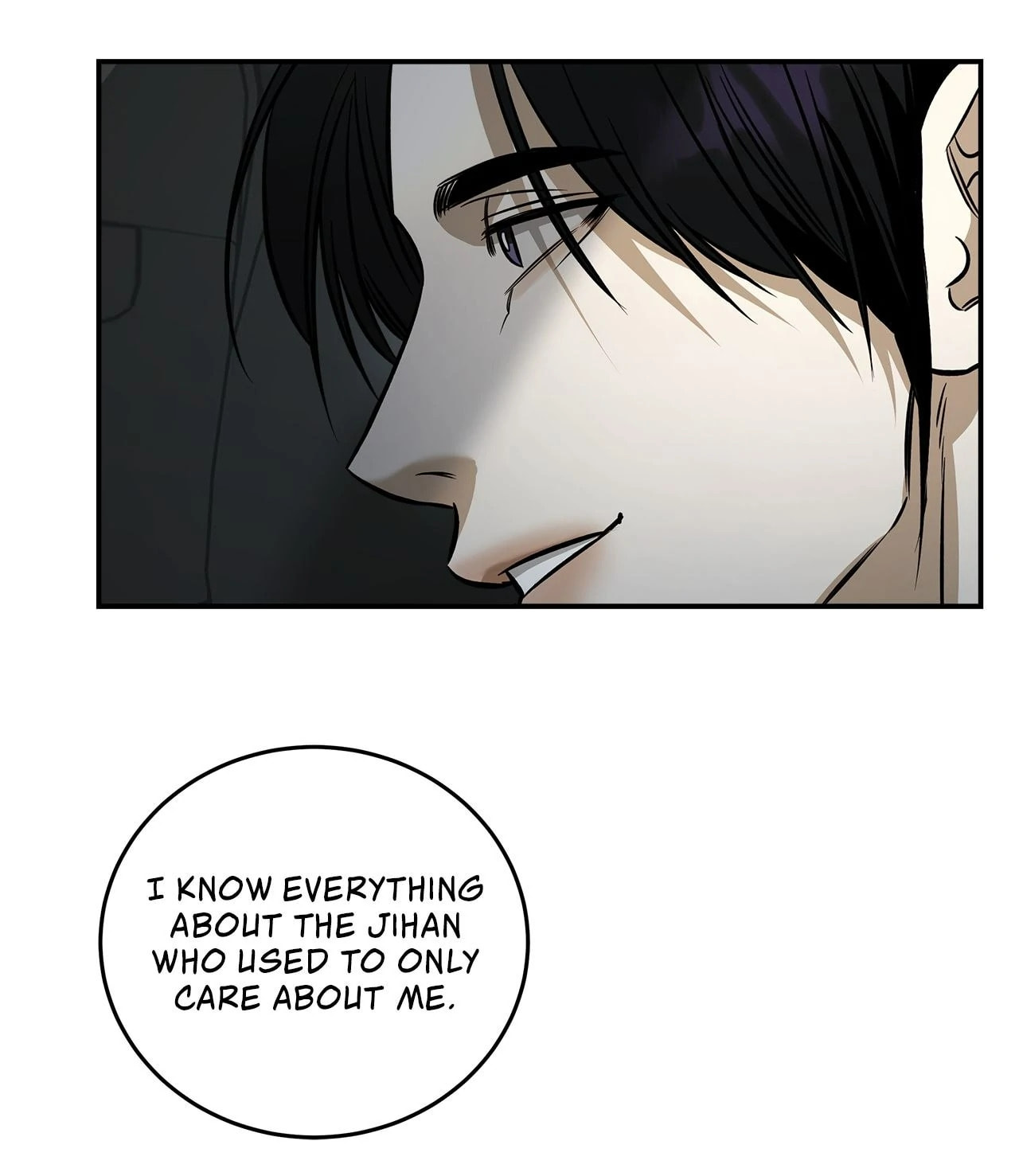 All For Me Chapter 42 page 67 - 