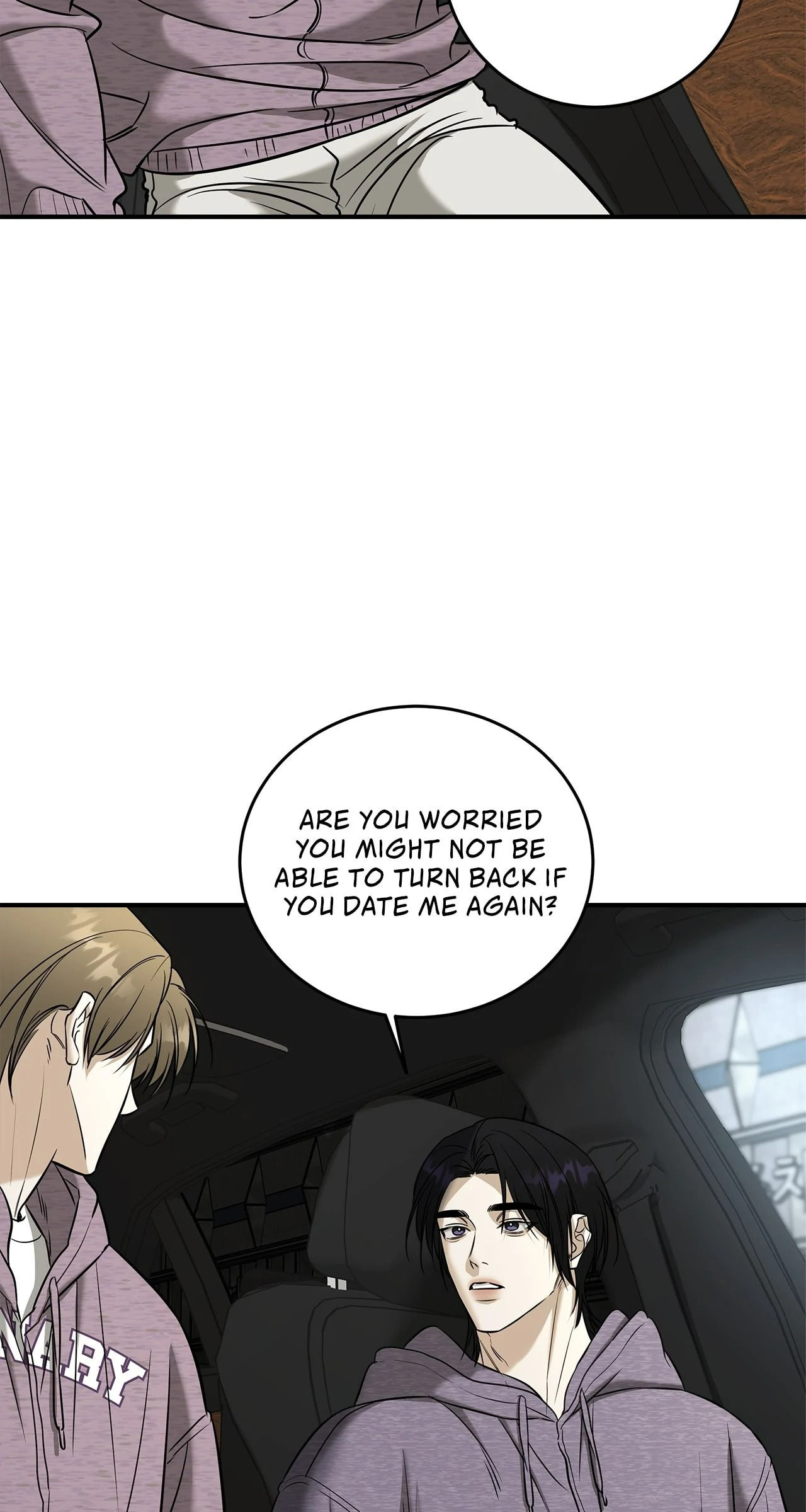All For Me Chapter 43 page 25 - 