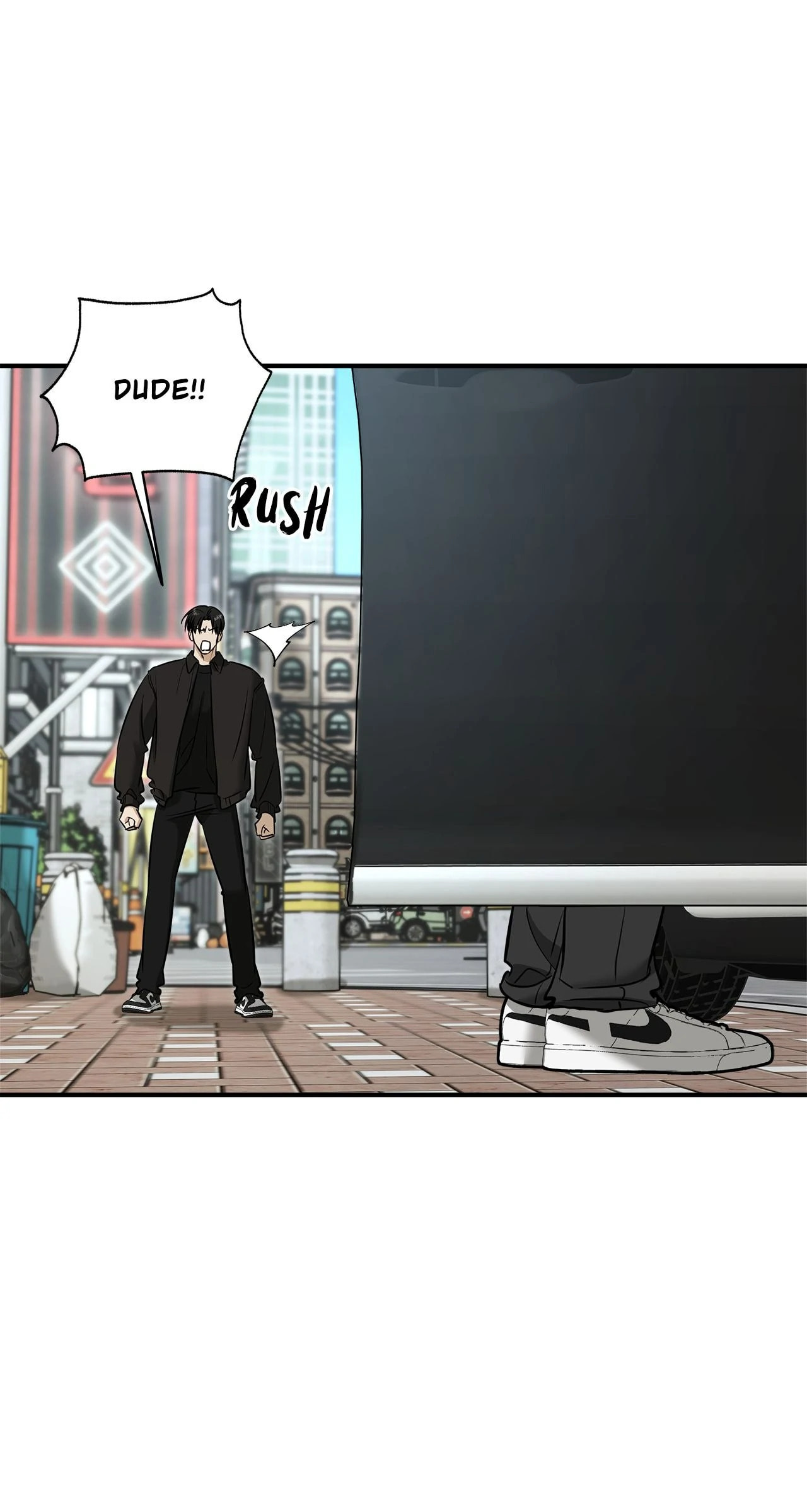 All For Me Chapter 43 page 50 - 