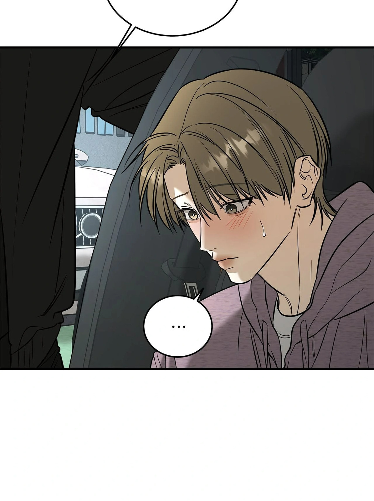 All For Me Chapter 43 page 55 - 