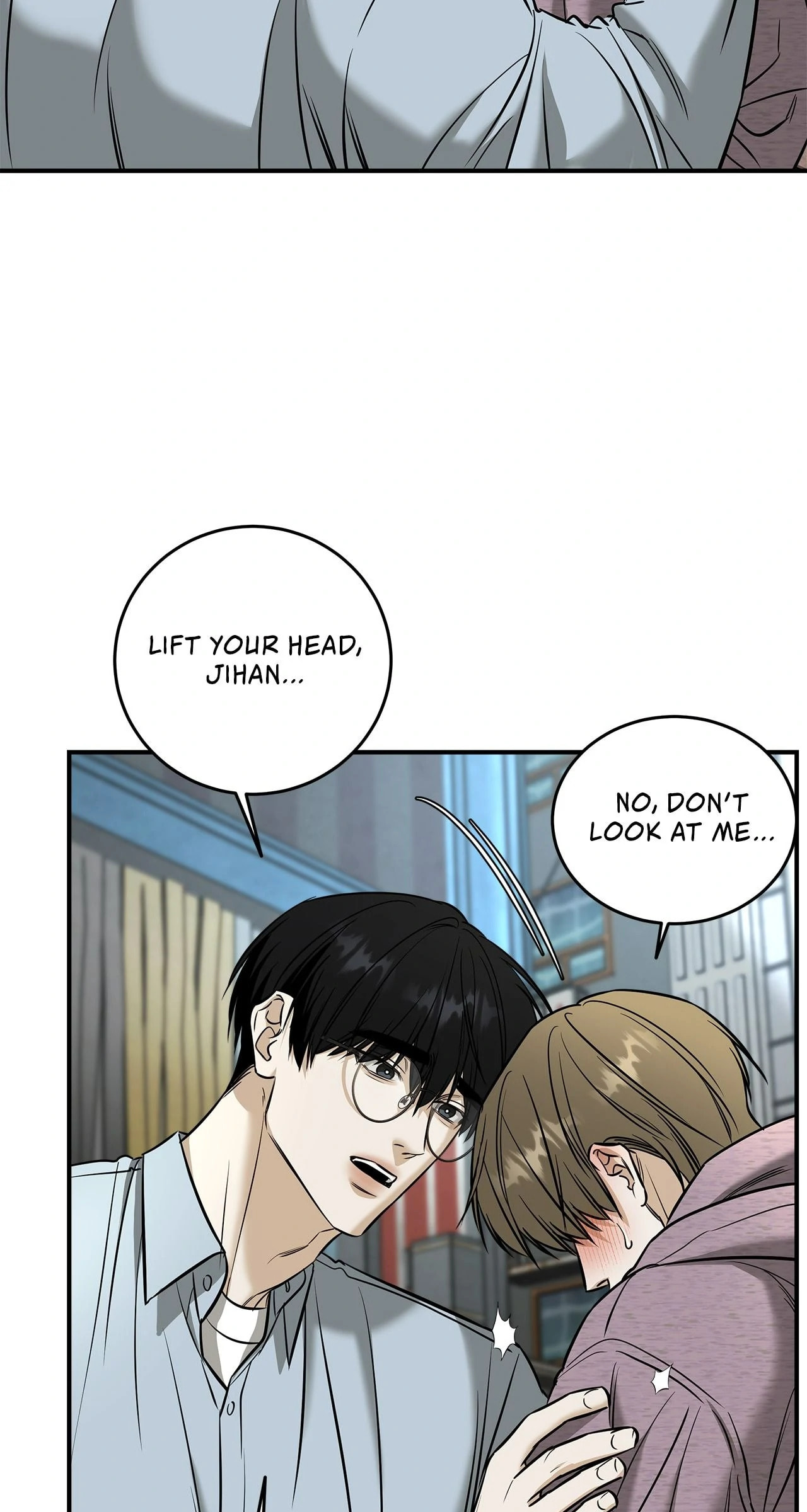 All For Me Chapter 43 page 61 - 
