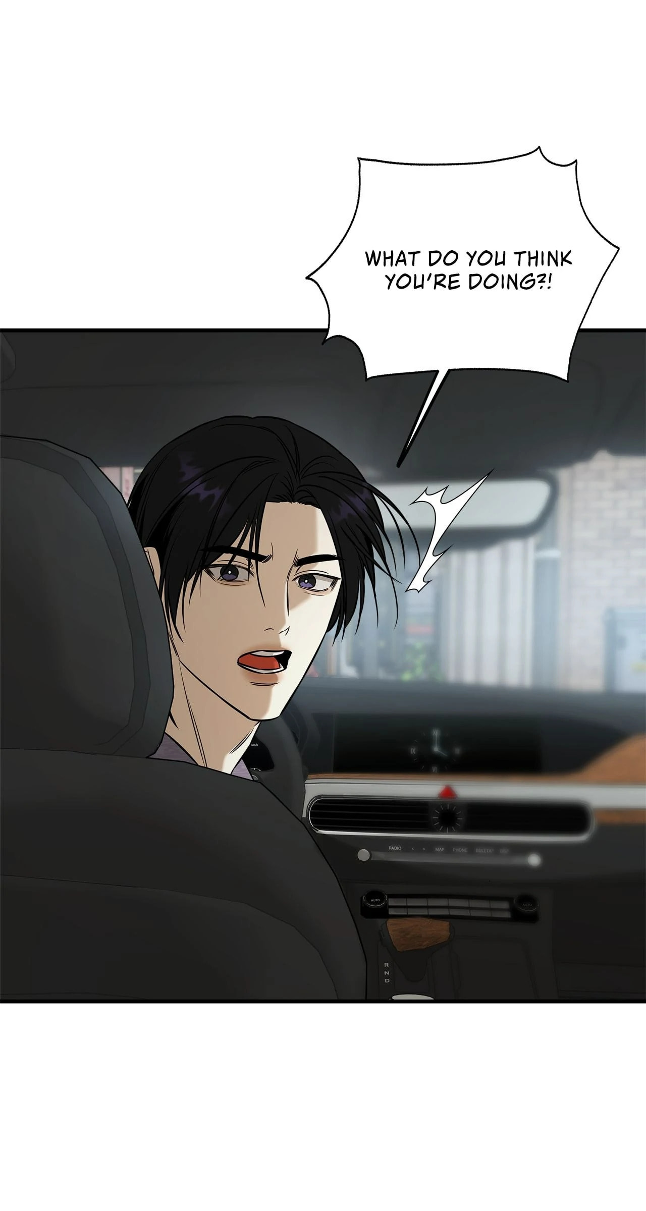 All For Me Chapter 43 page 73 - 