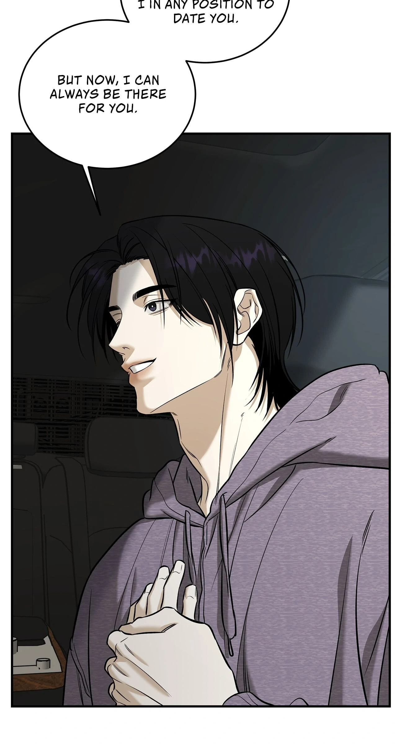 All For Me Chapter 43 page 10 - 