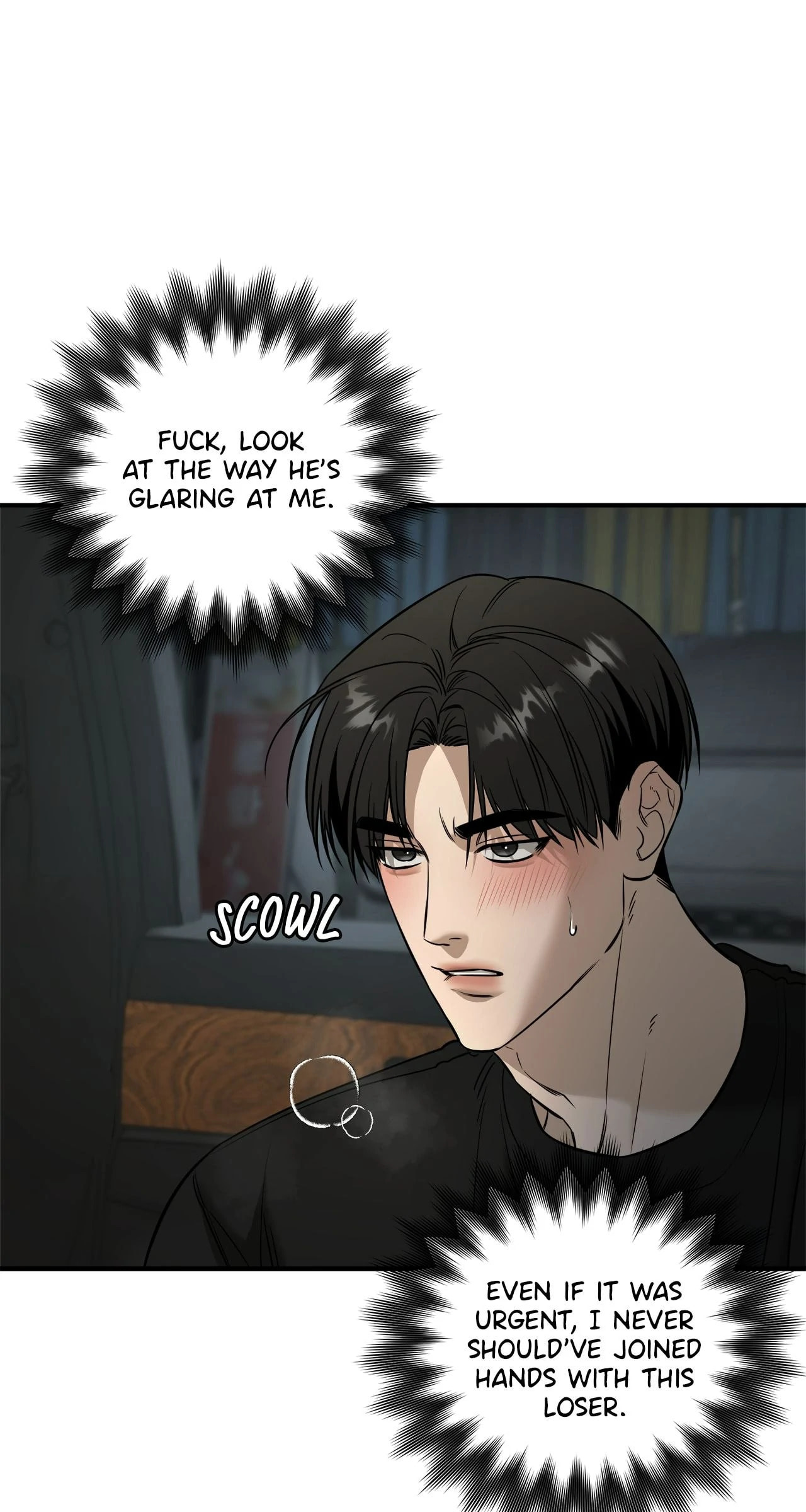 All For Me Chapter 44 page 34 - 