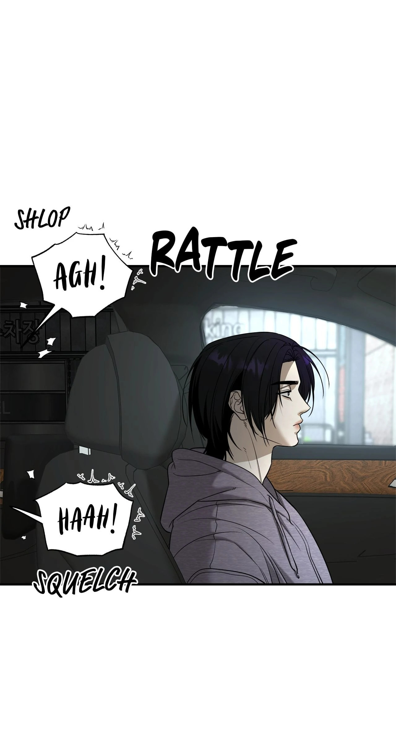 All For Me Chapter 44 page 55 - 