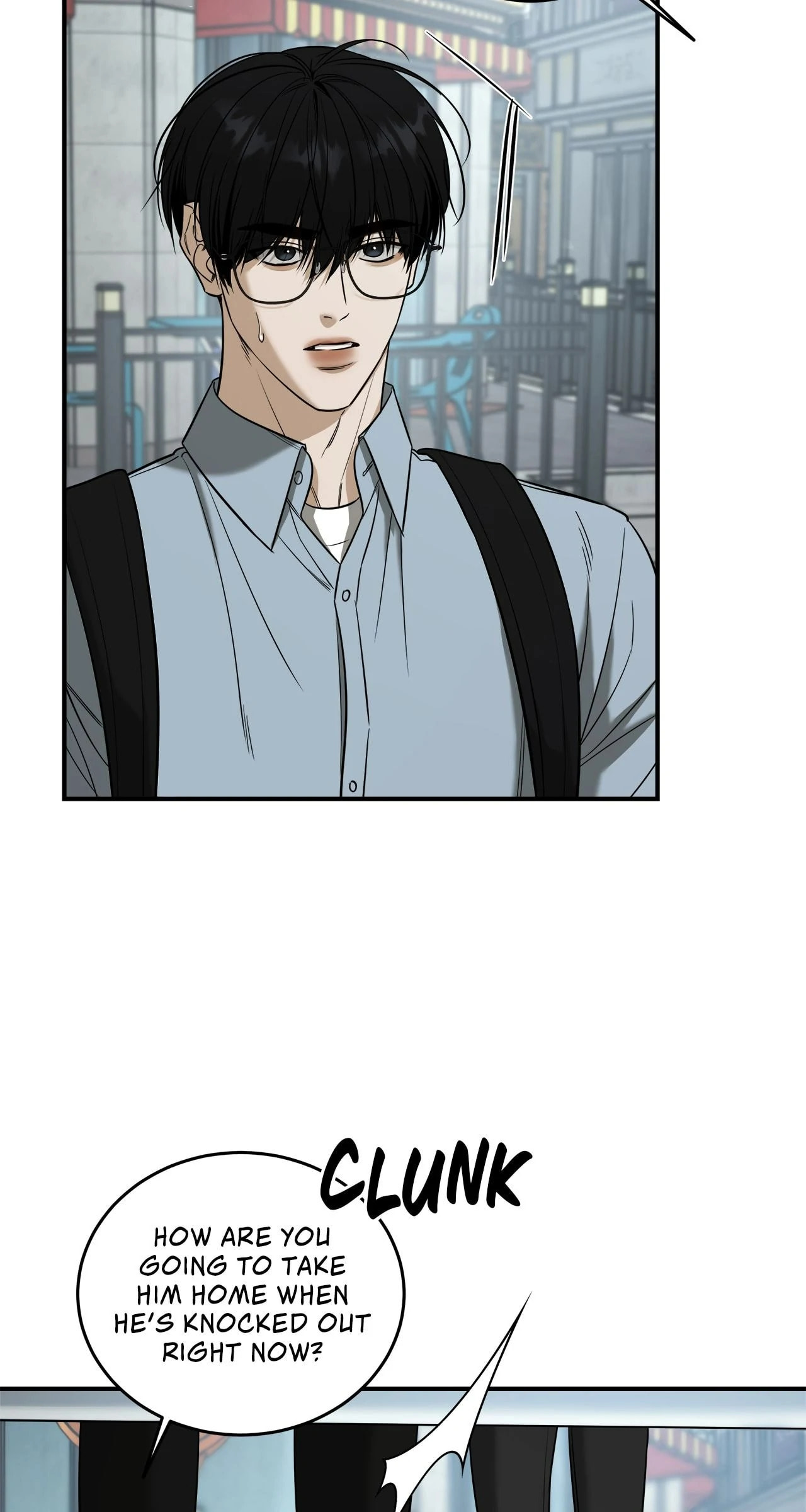 All For Me Chapter 45 page 12 - 