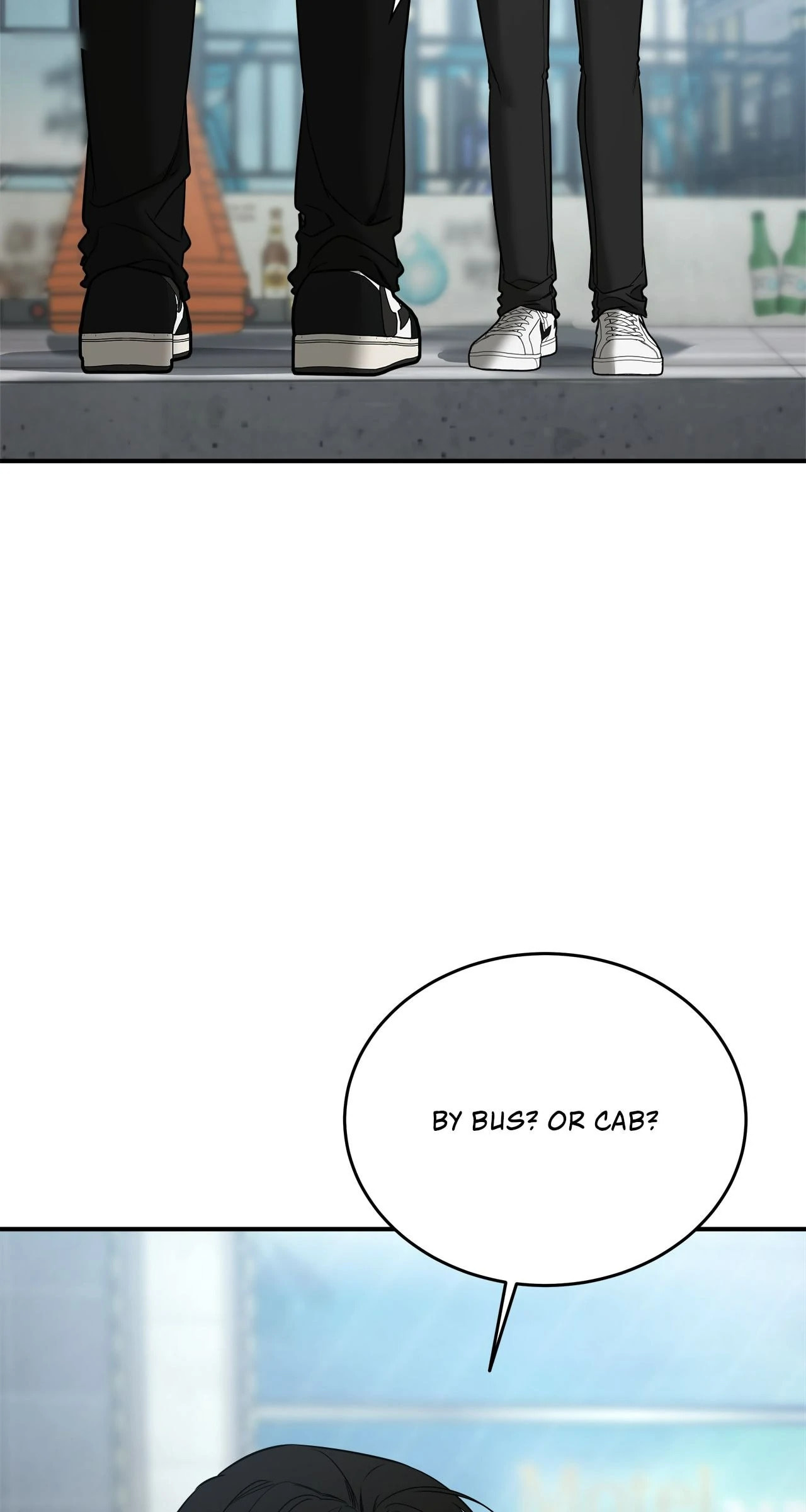 All For Me Chapter 45 page 13 - 