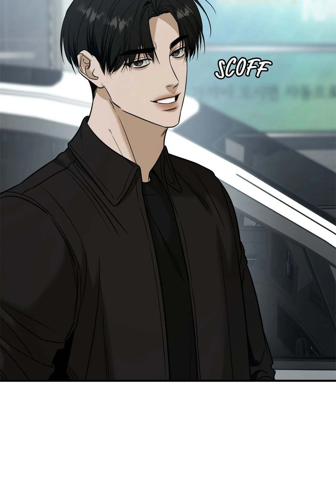 All For Me Chapter 45 page 14 - 
