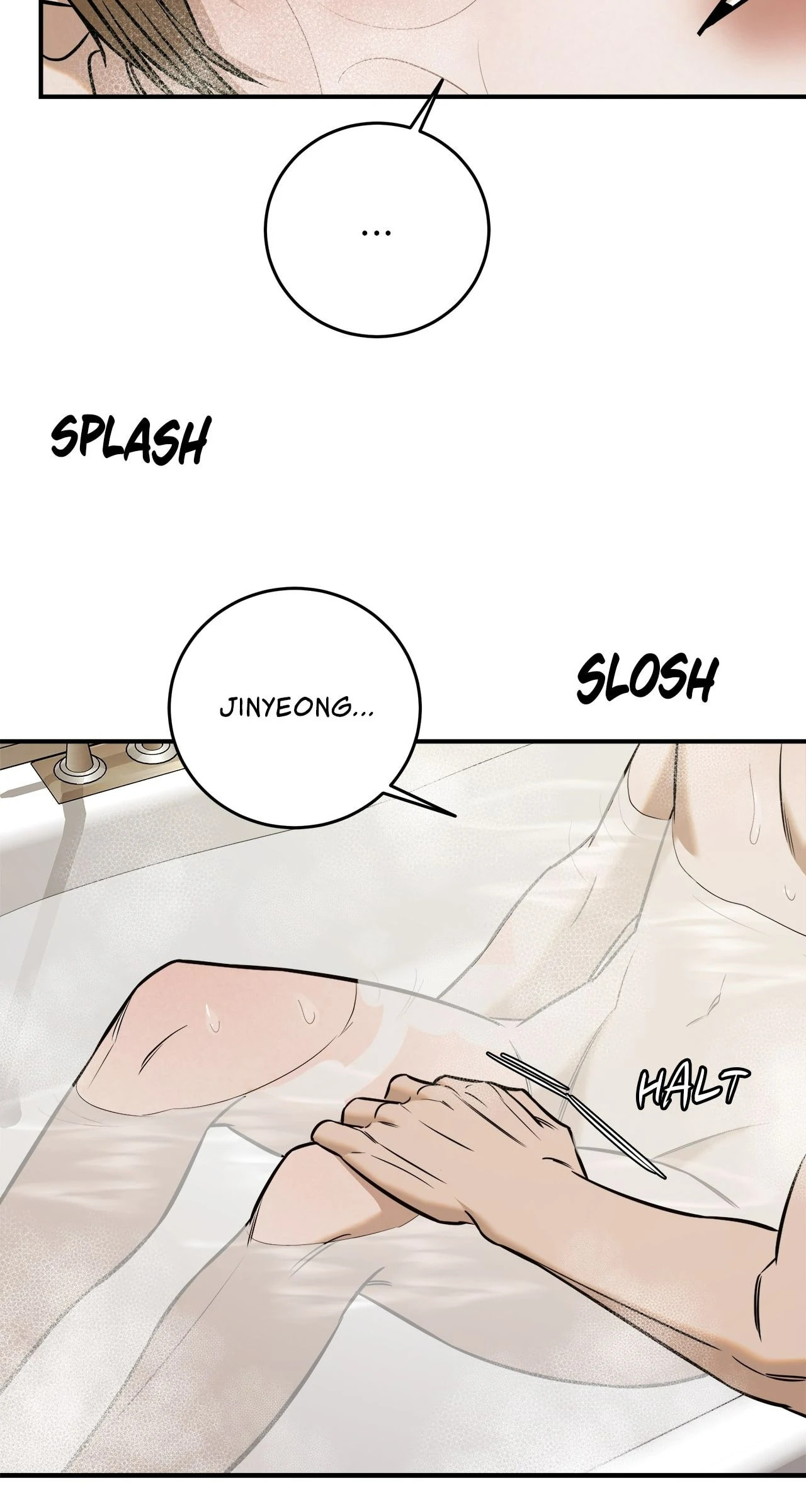 All For Me Chapter 45 page 24 - 
