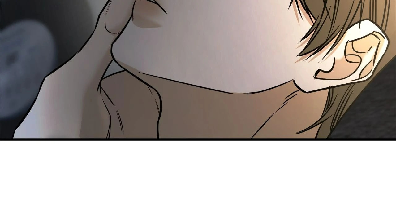 All For Me Chapter 45 page 47 - 