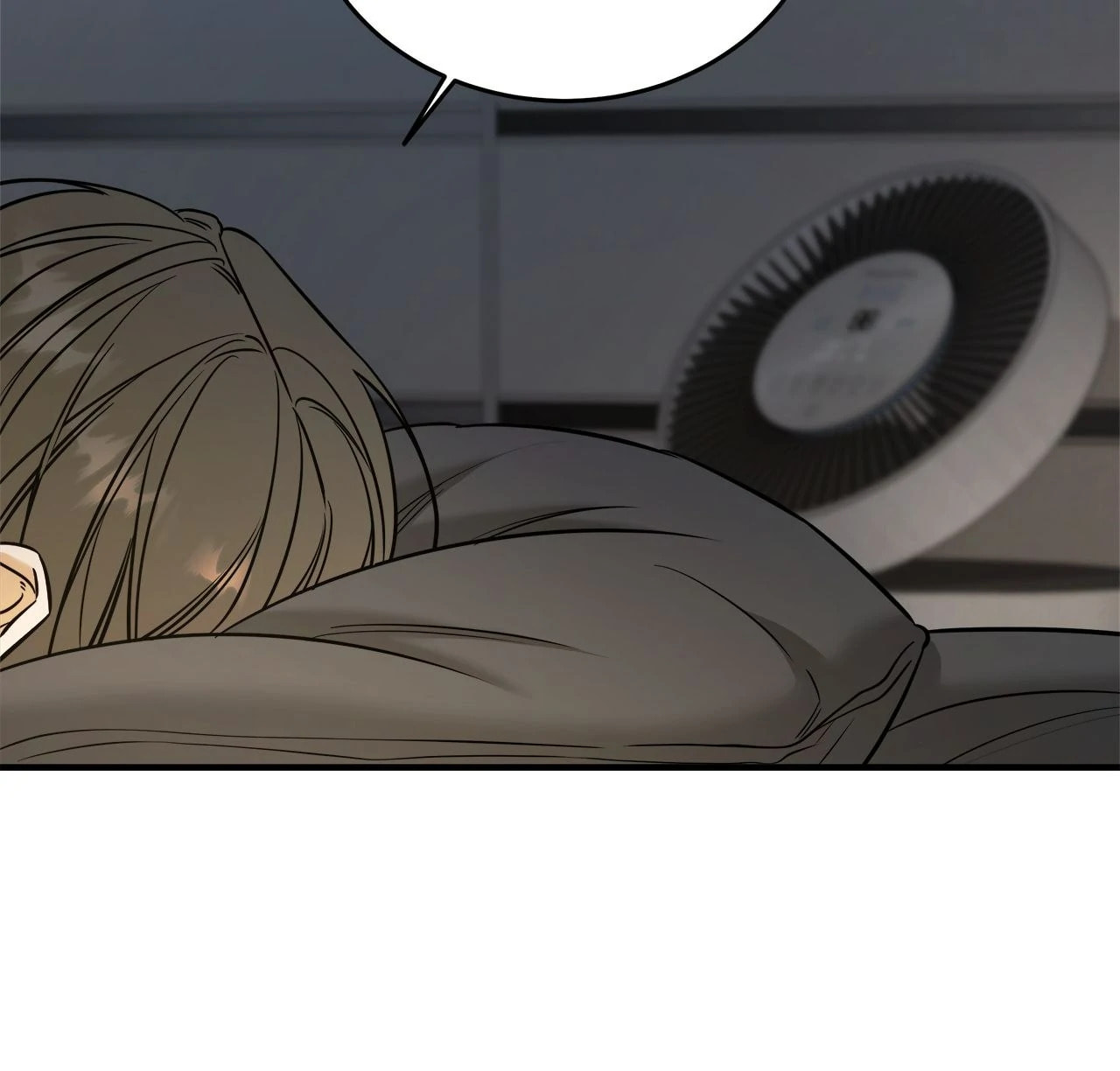 All For Me Chapter 45 page 58 - 