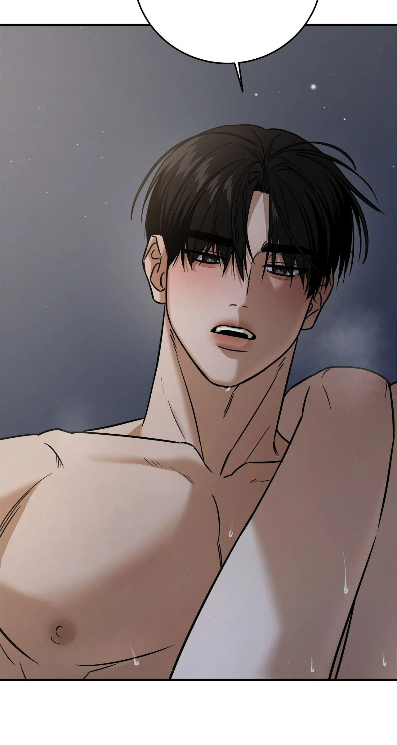 All For Me Chapter 46 page 16 - 