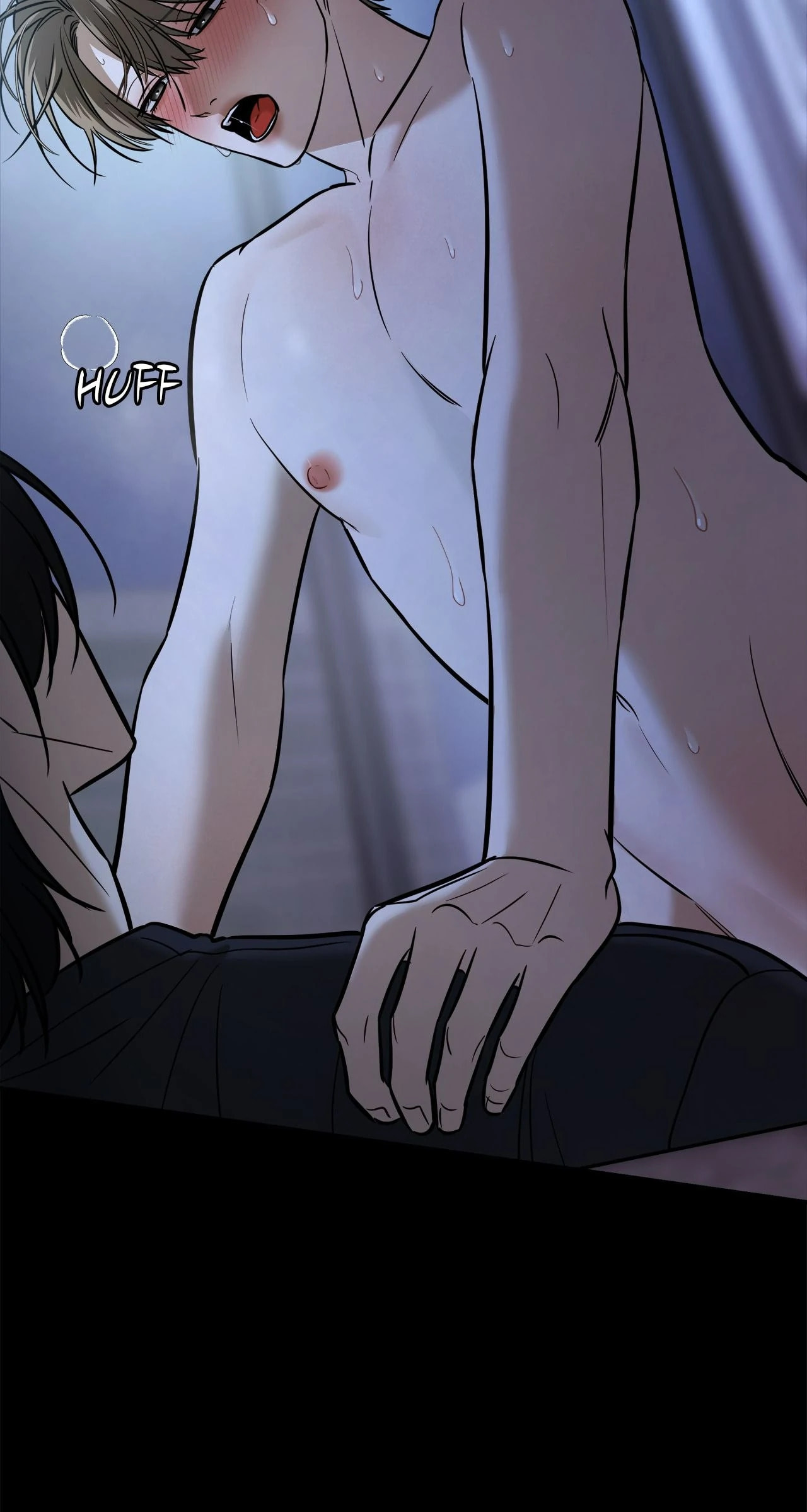 All For Me Chapter 47 page 16 - 