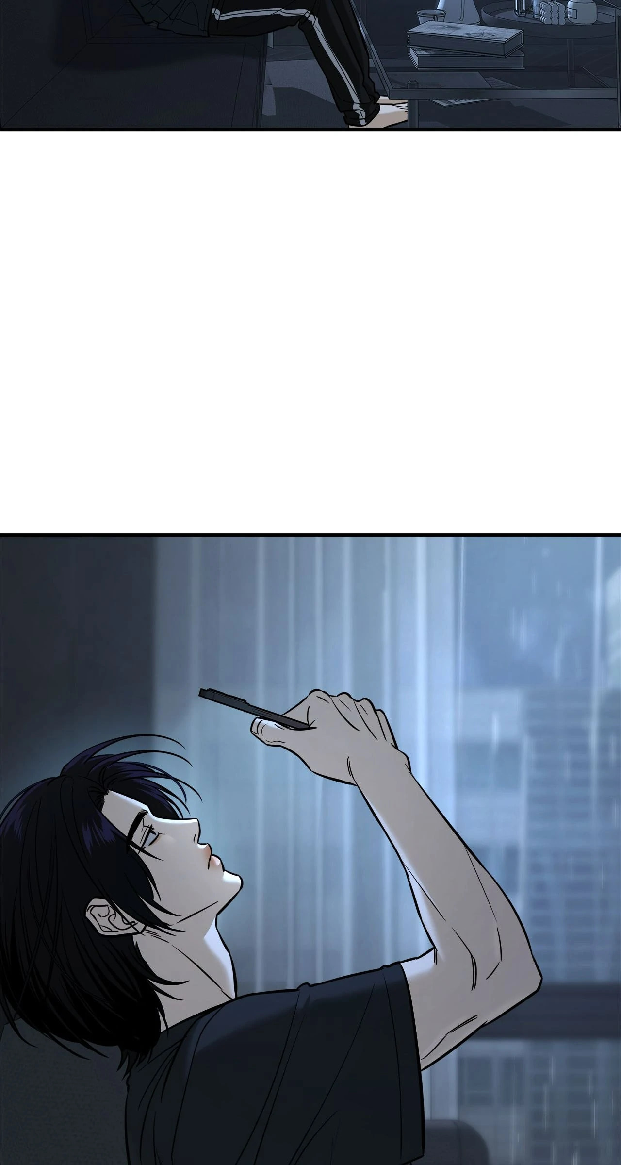 All For Me Chapter 47 page 5 - 