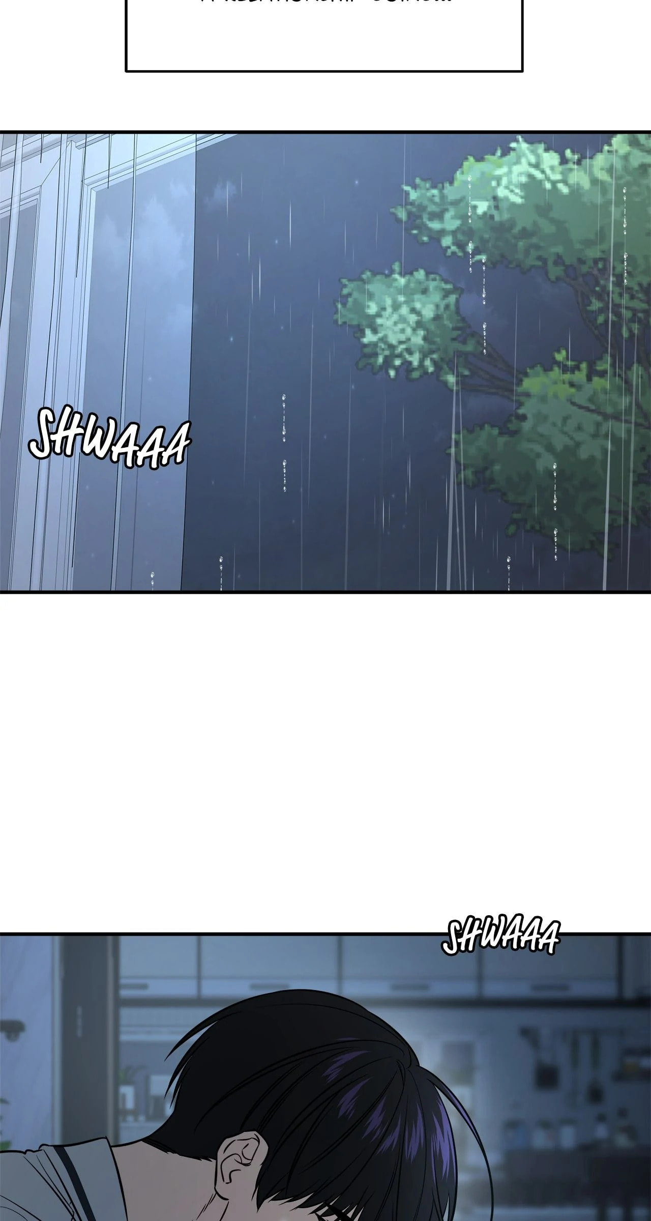 All For Me Chapter 47 page 74 - 
