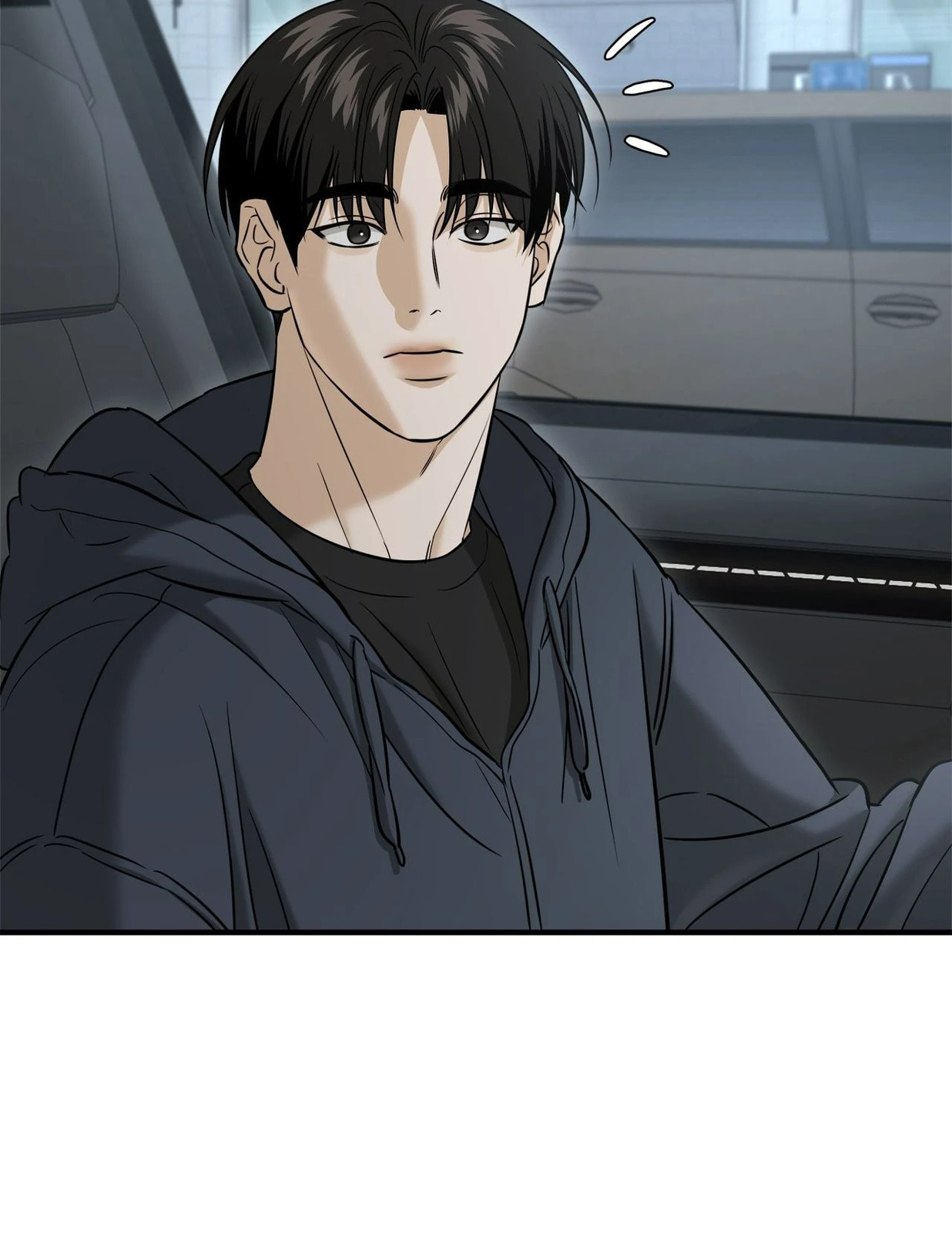 All For Me Chapter 48 page 44 - 