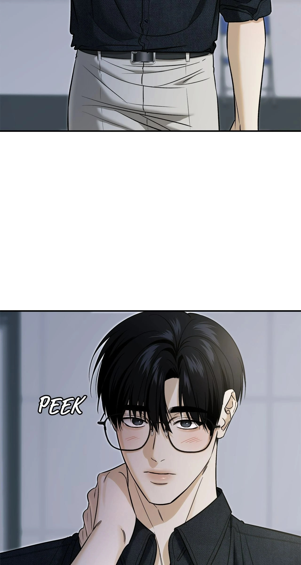 All For Me Chapter 49 page 3 - 
