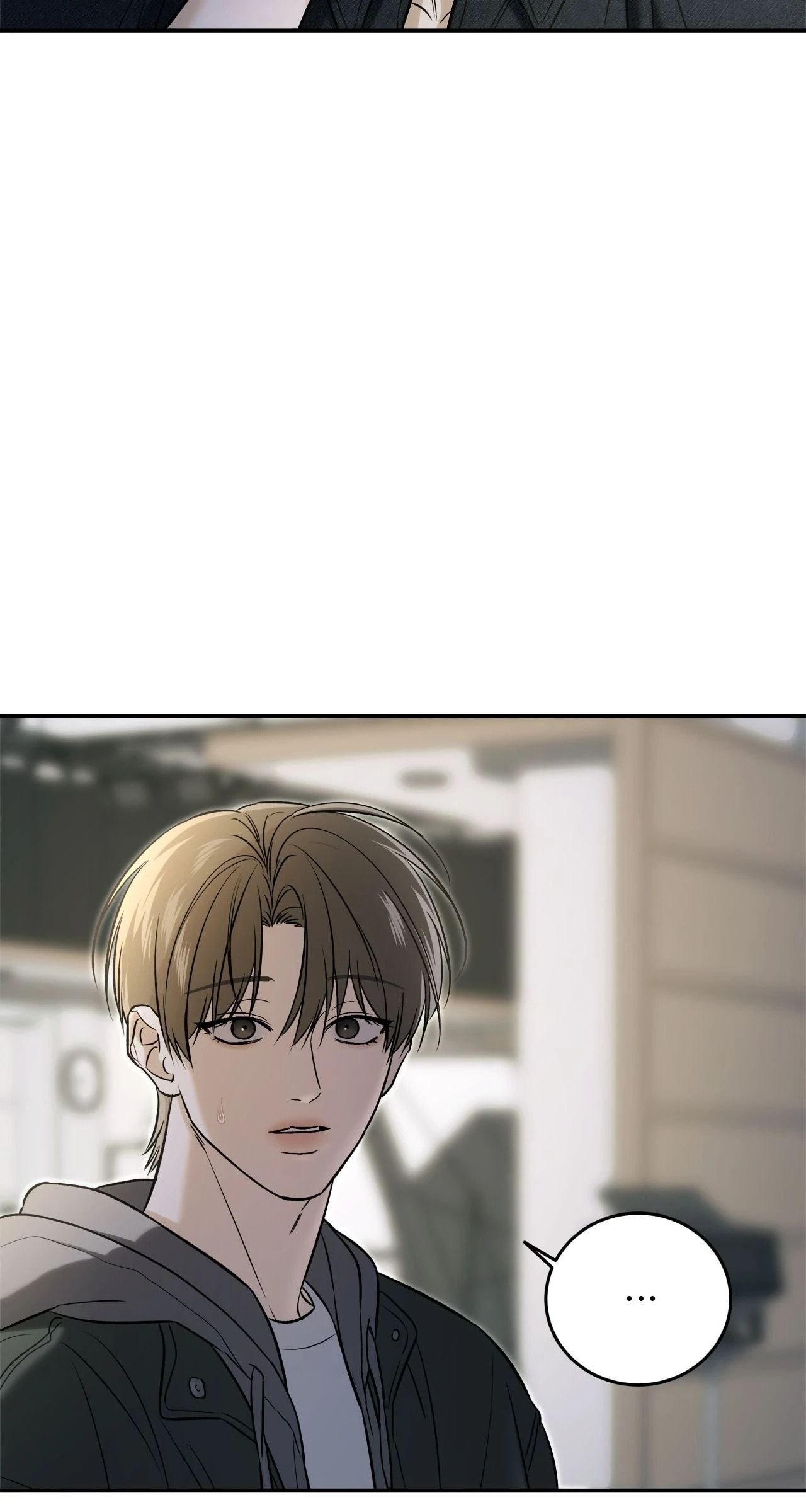 All For Me Chapter 49 page 4 - 