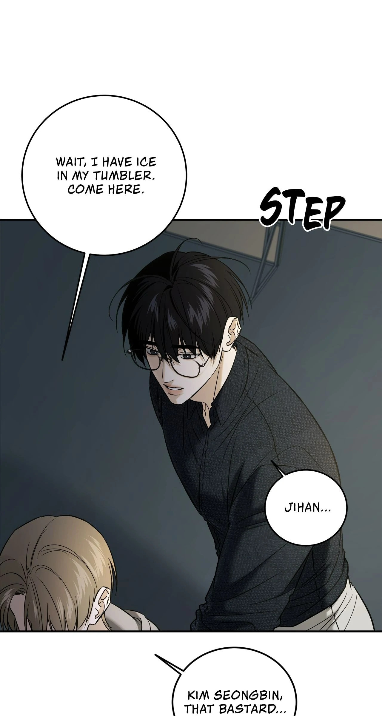 All For Me Chapter 49 page 71 - 
