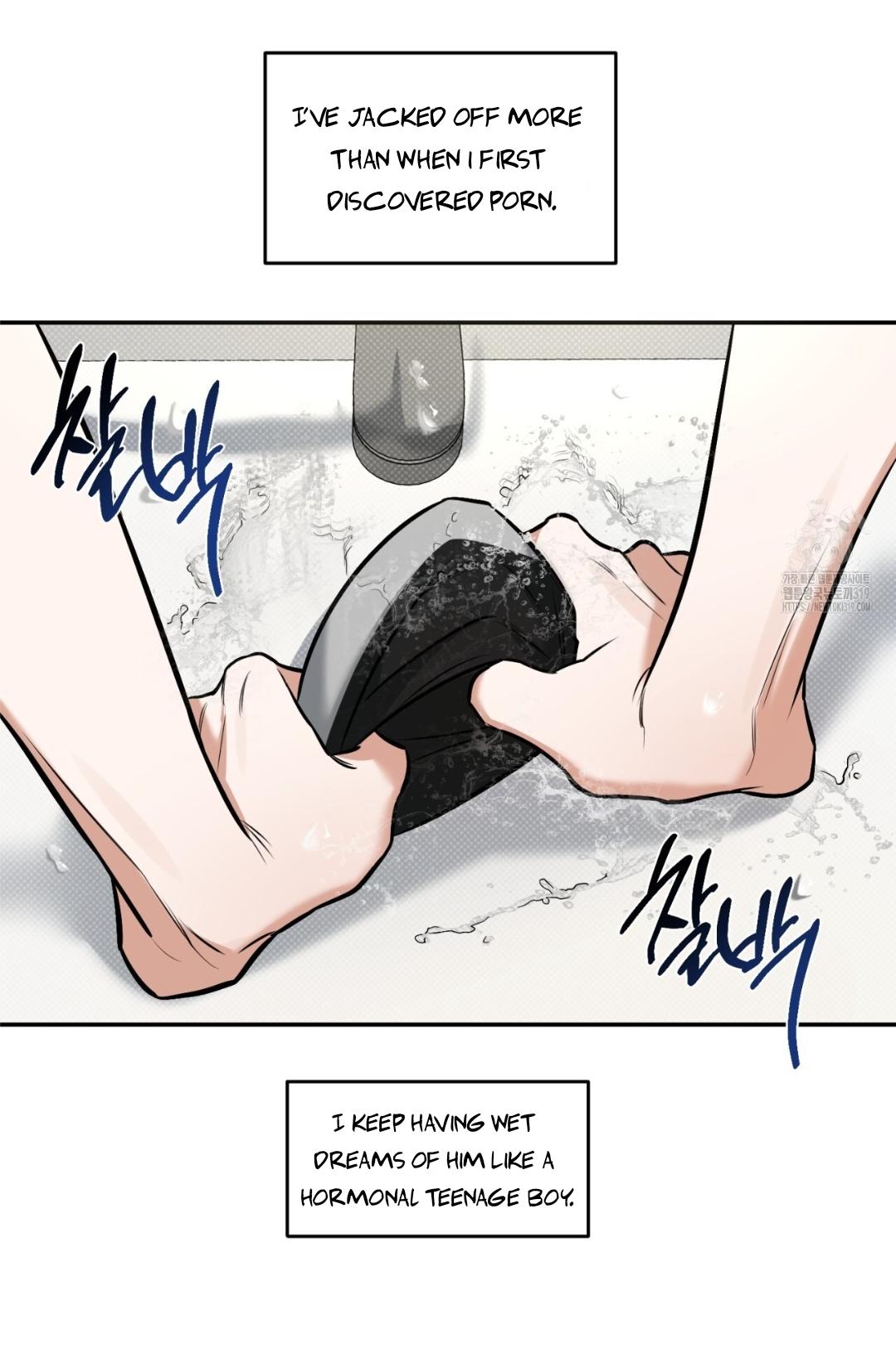All For Me Chapter 5.1 page 15 - 