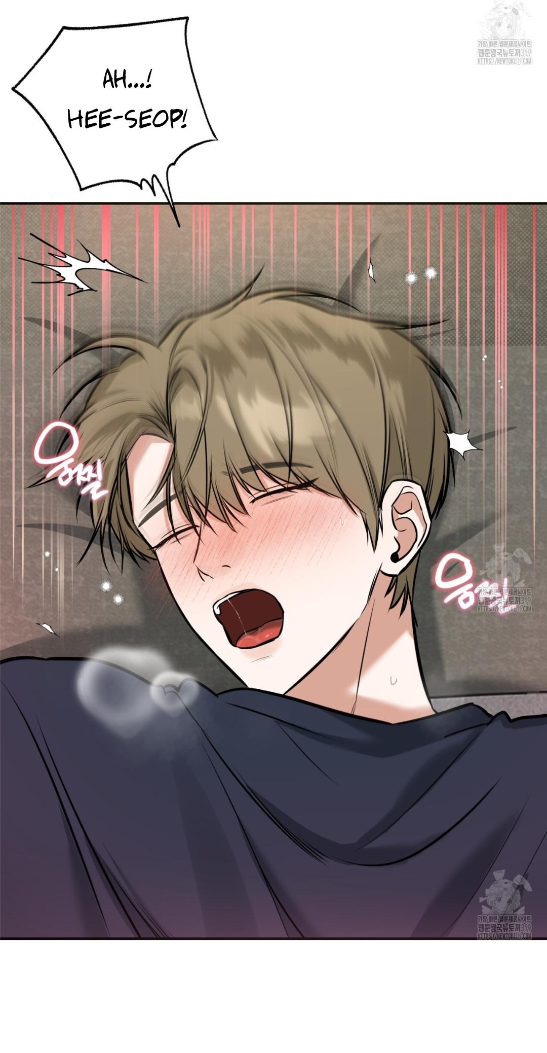 All For Me Chapter 5.1 page 19 - 