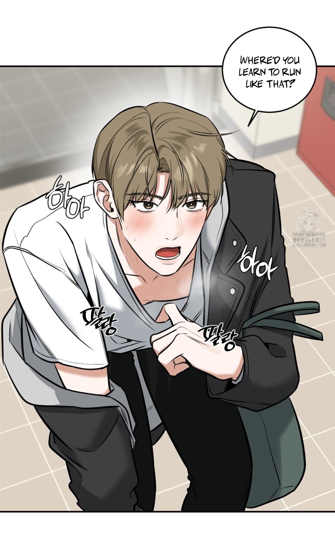 All For Me Chapter 5.1 page 34 - 