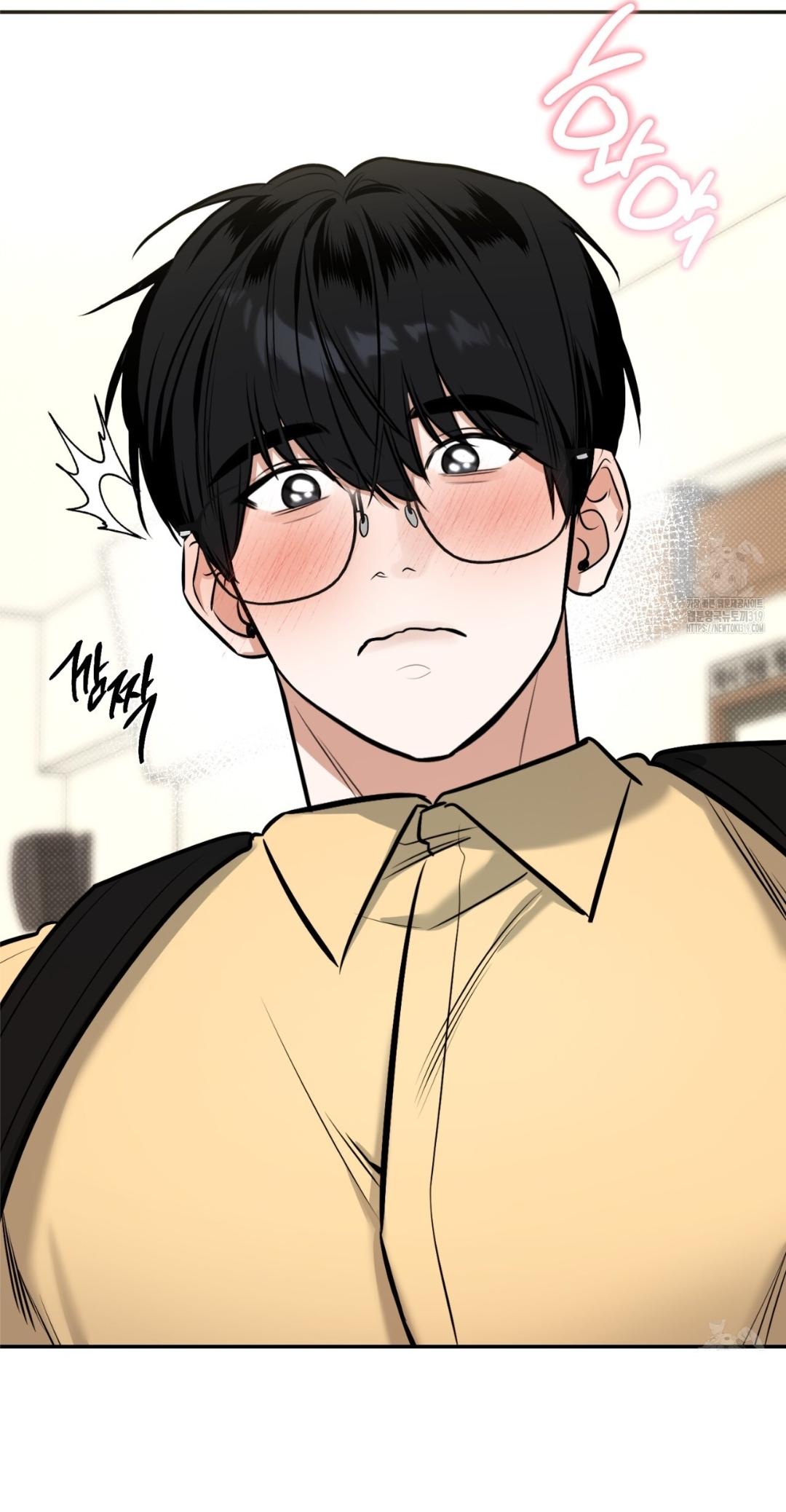 All For Me Chapter 5.1 page 35 - 