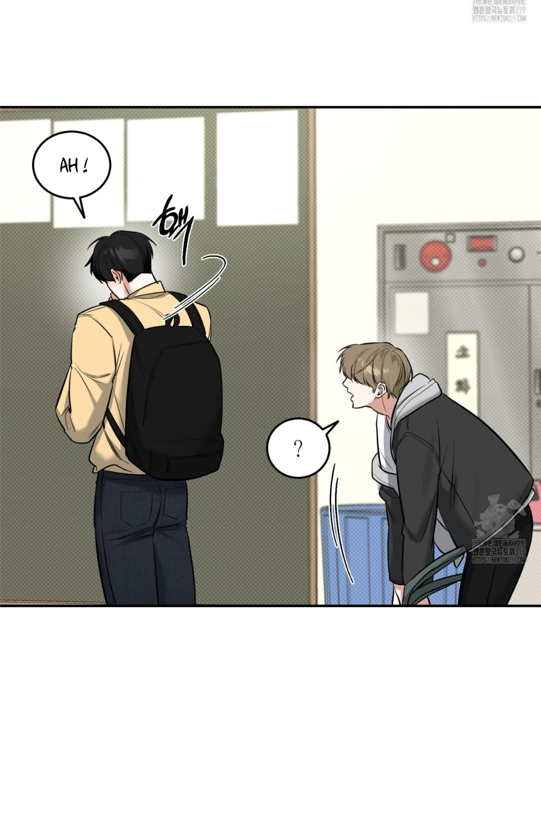 All For Me Chapter 5.1 page 37 - 