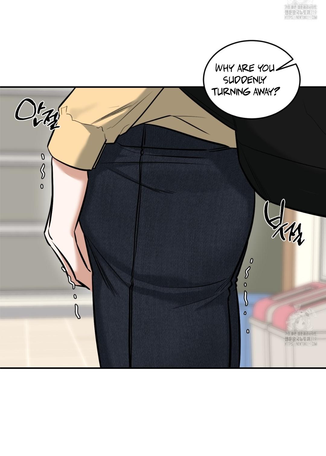 All For Me Chapter 5.1 page 40 - 