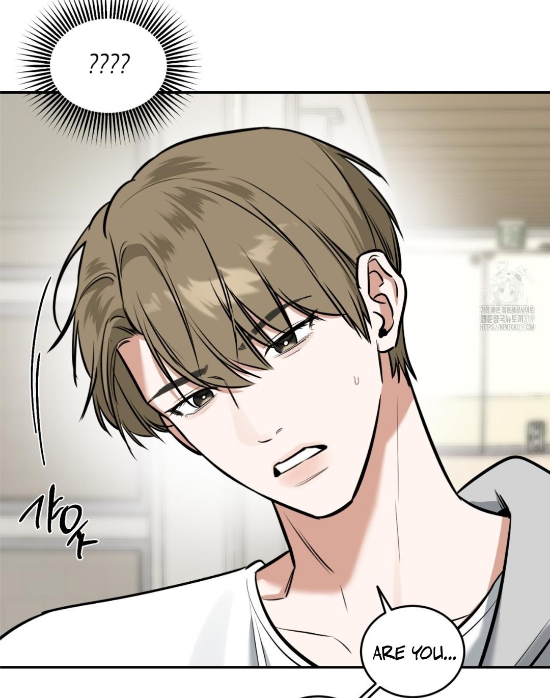 All For Me Chapter 5.1 page 41 - 