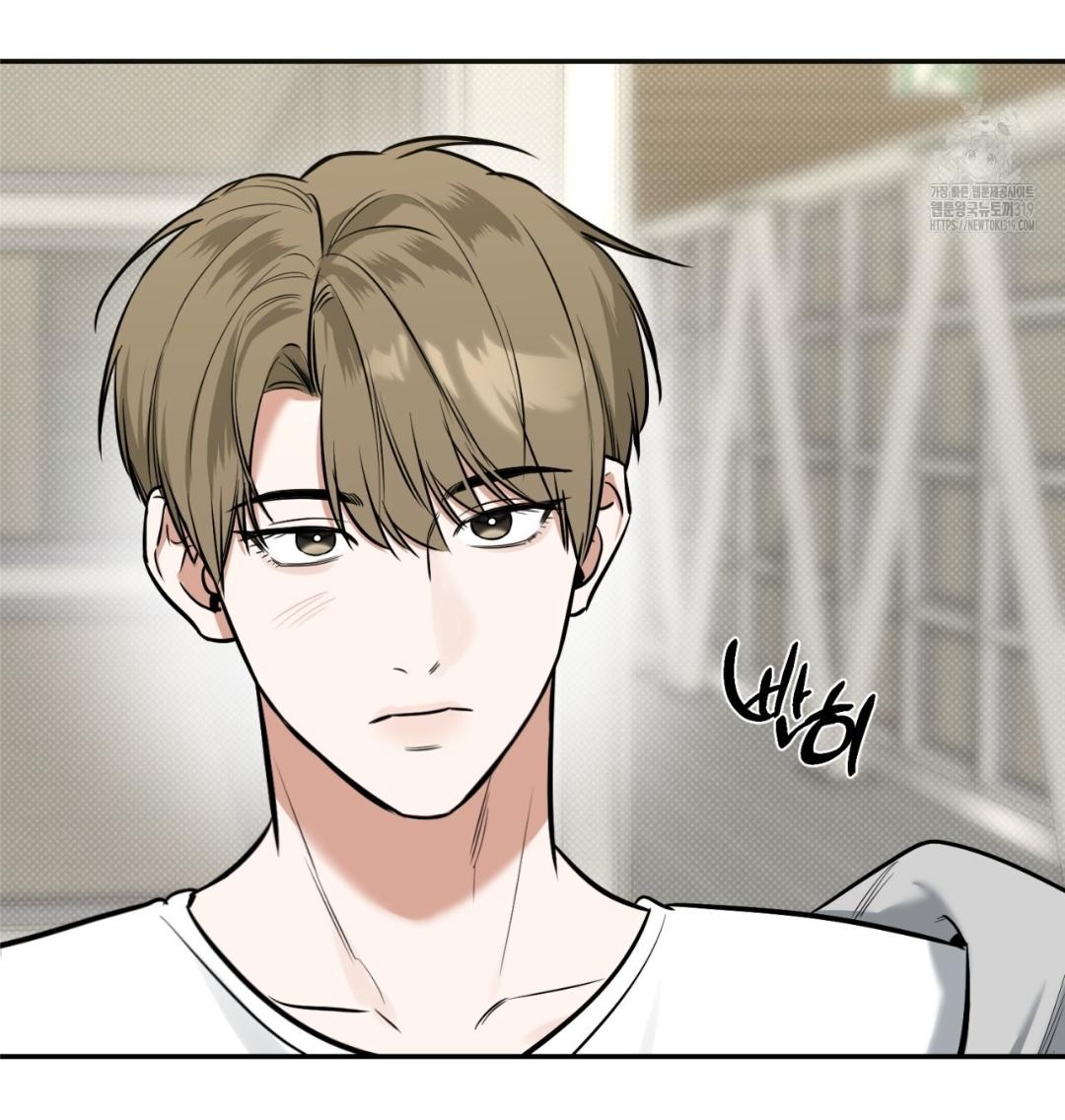 All For Me Chapter 5.1 page 44 - 